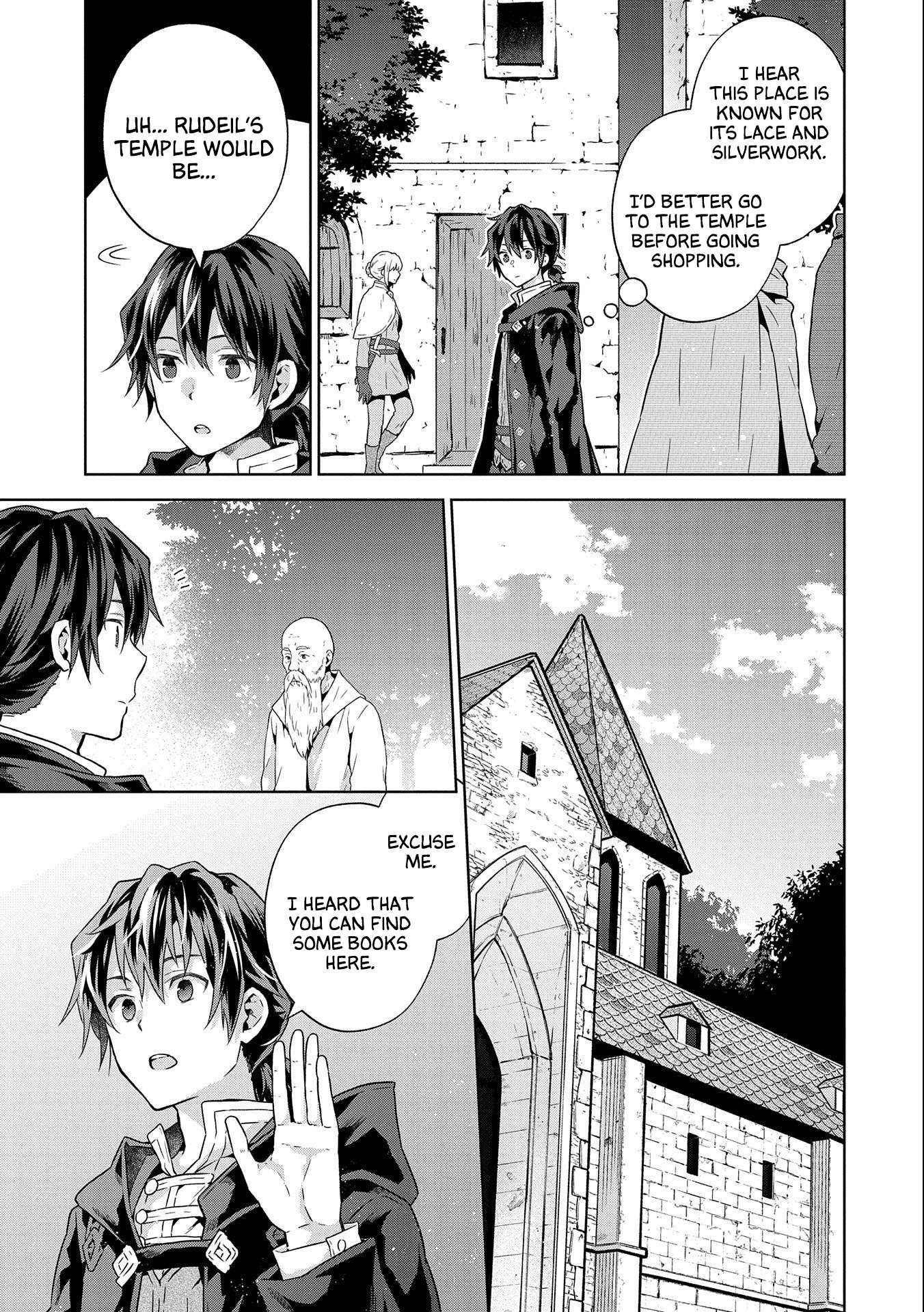 Page 23 of Chapter 18