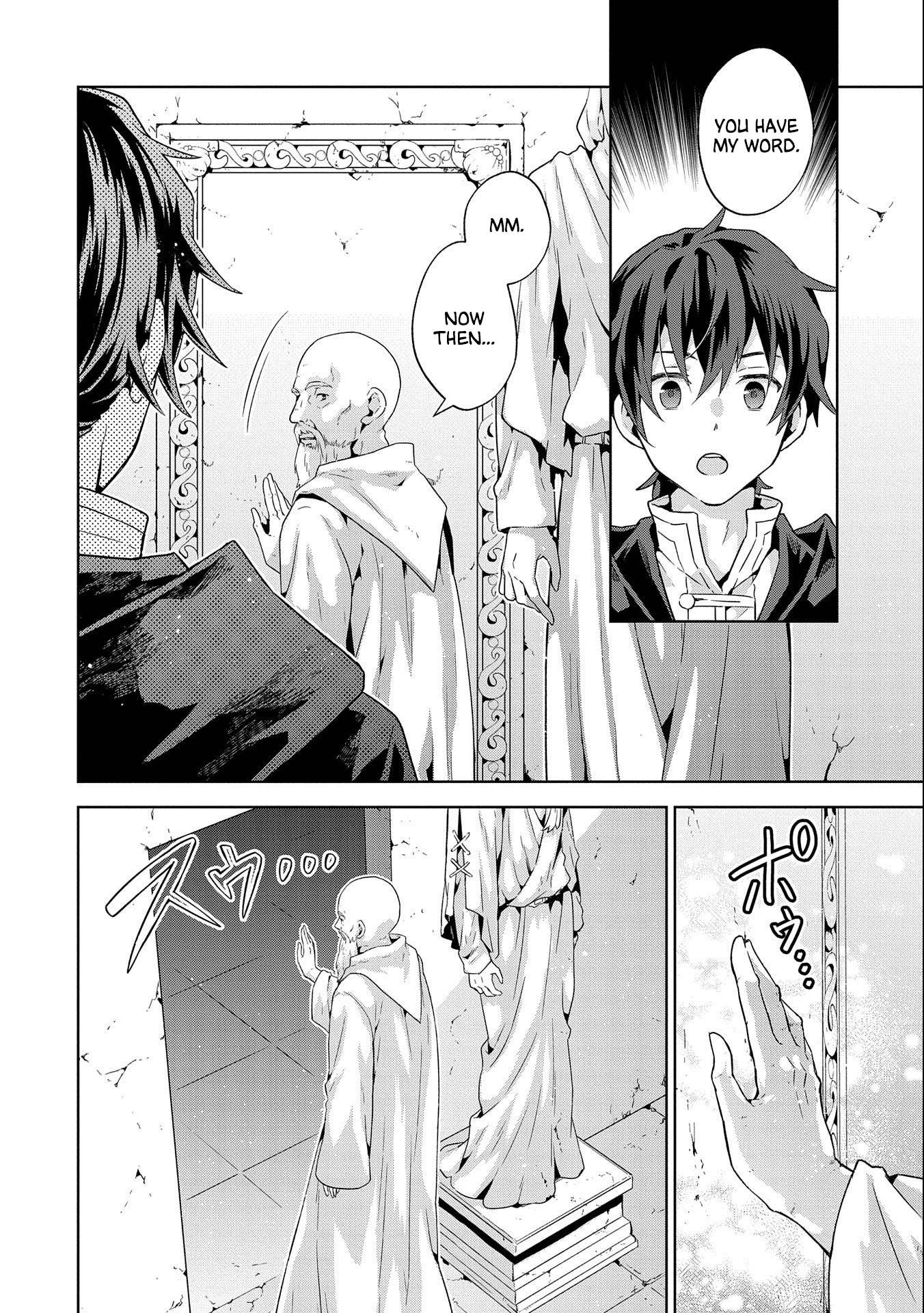 Page 27 of Chapter 18