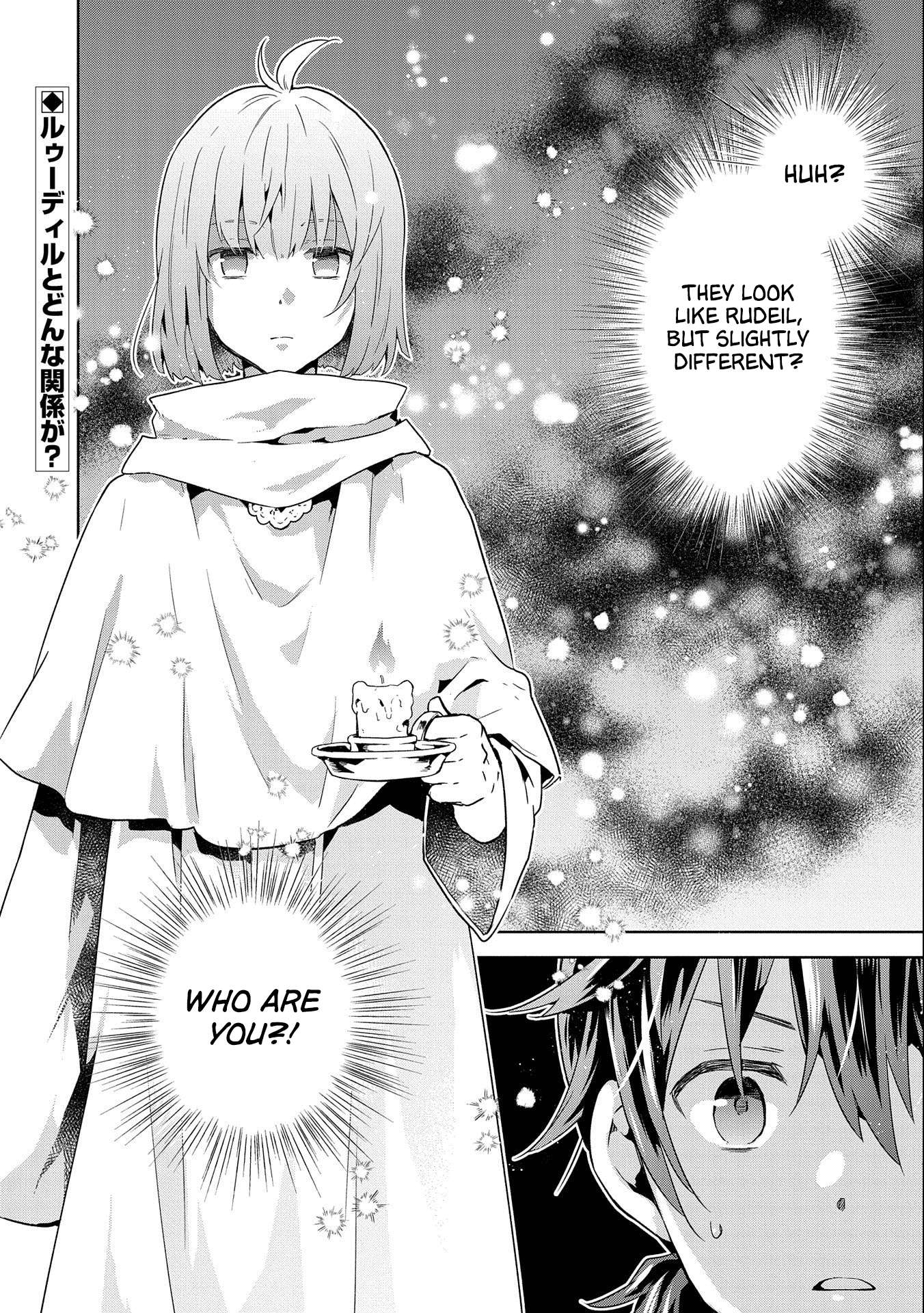 Page 29 of Chapter 18