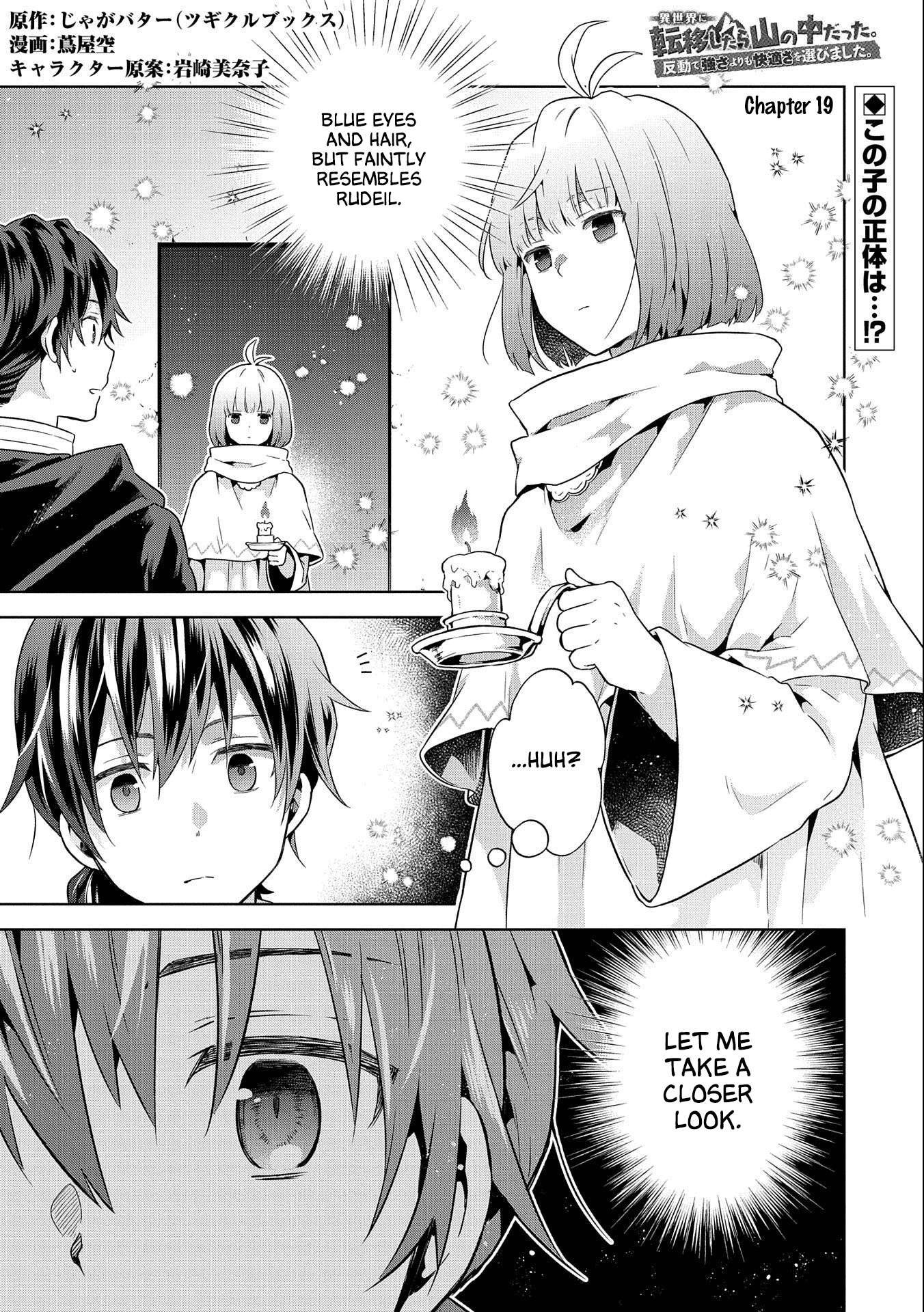 Page 1 of Chapter 19