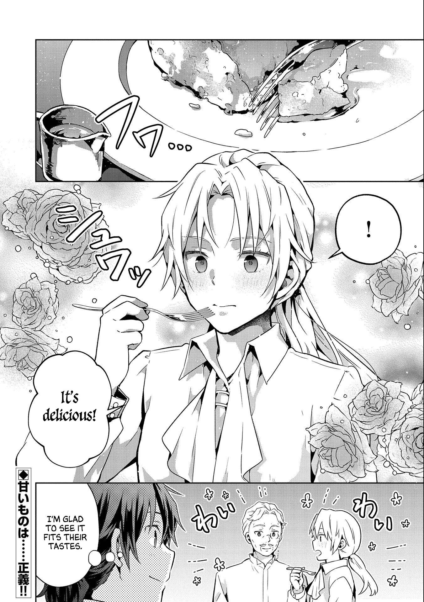 Page 26 of Chapter 19