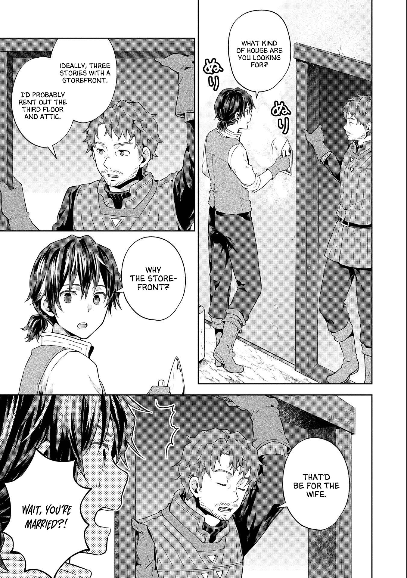 Page 17 of Chapter 20