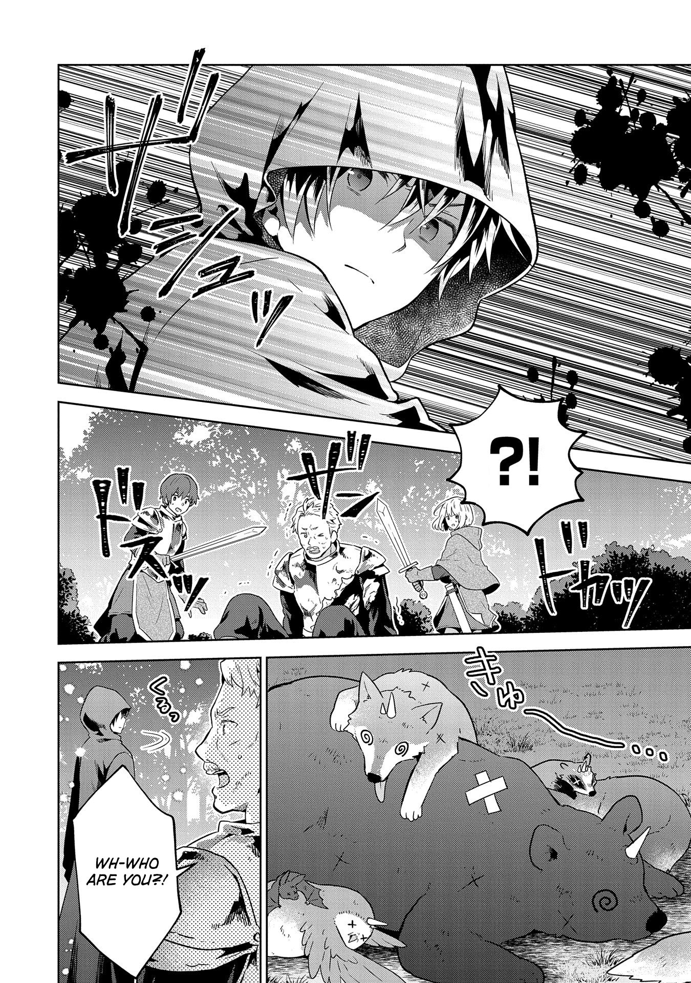 Page 10 of Chapter 21
