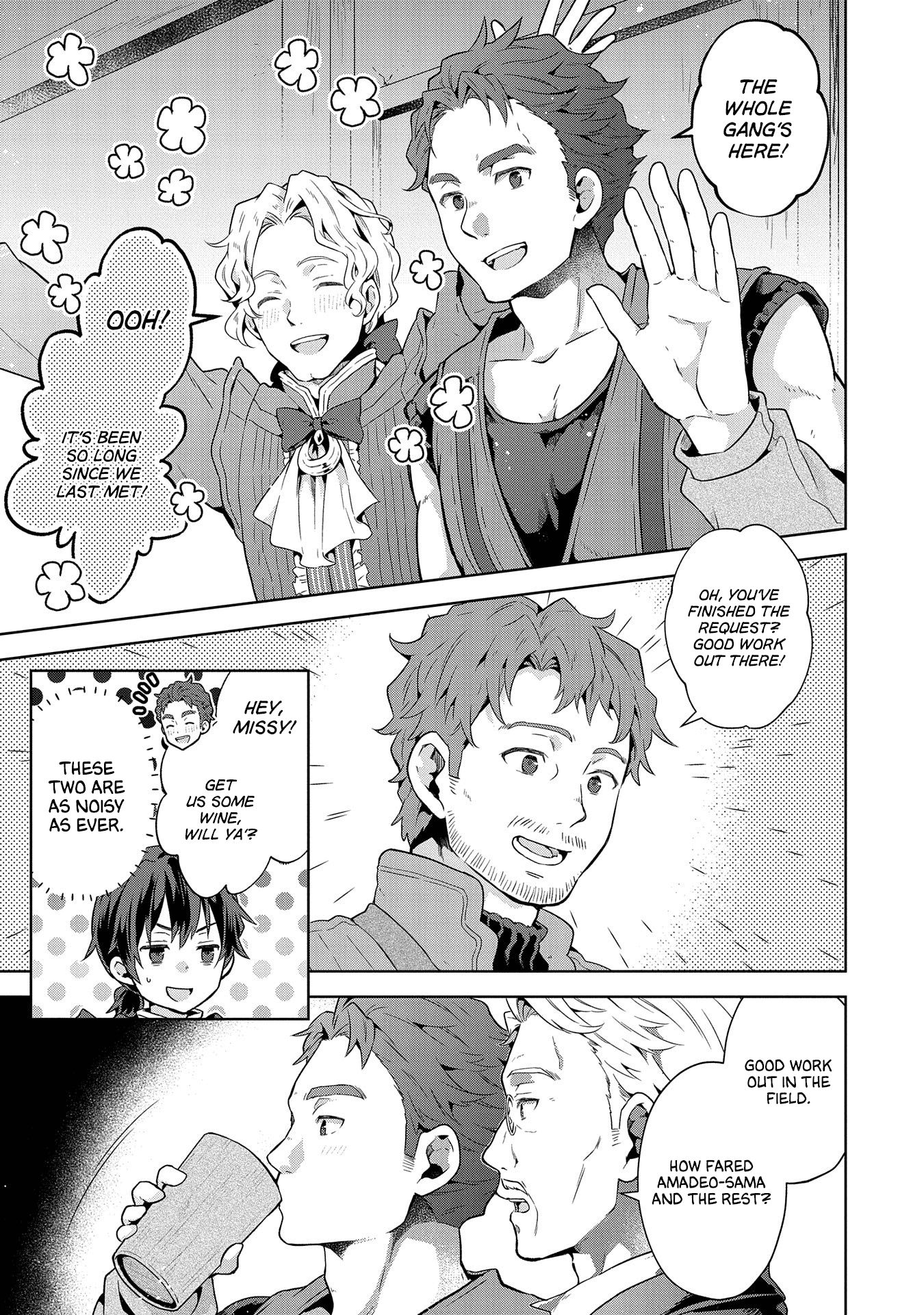 Page 17 of Chapter 21