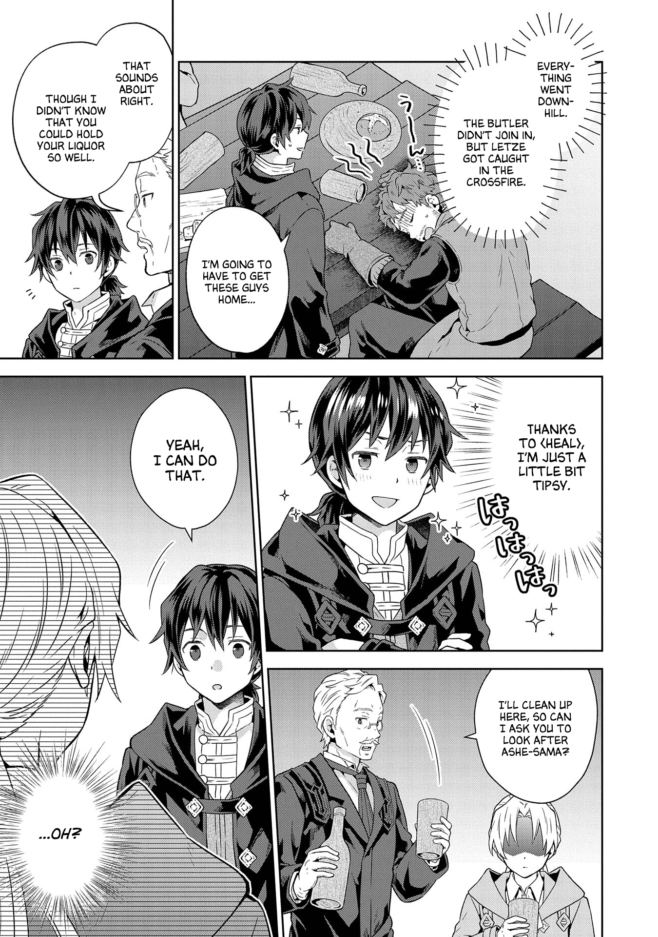 Page 25 of Chapter 21