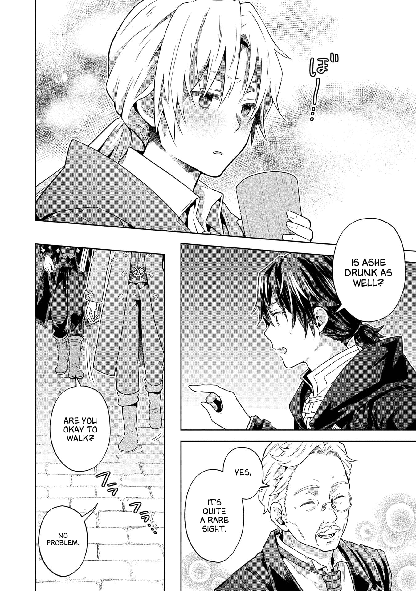 Page 26 of Chapter 21