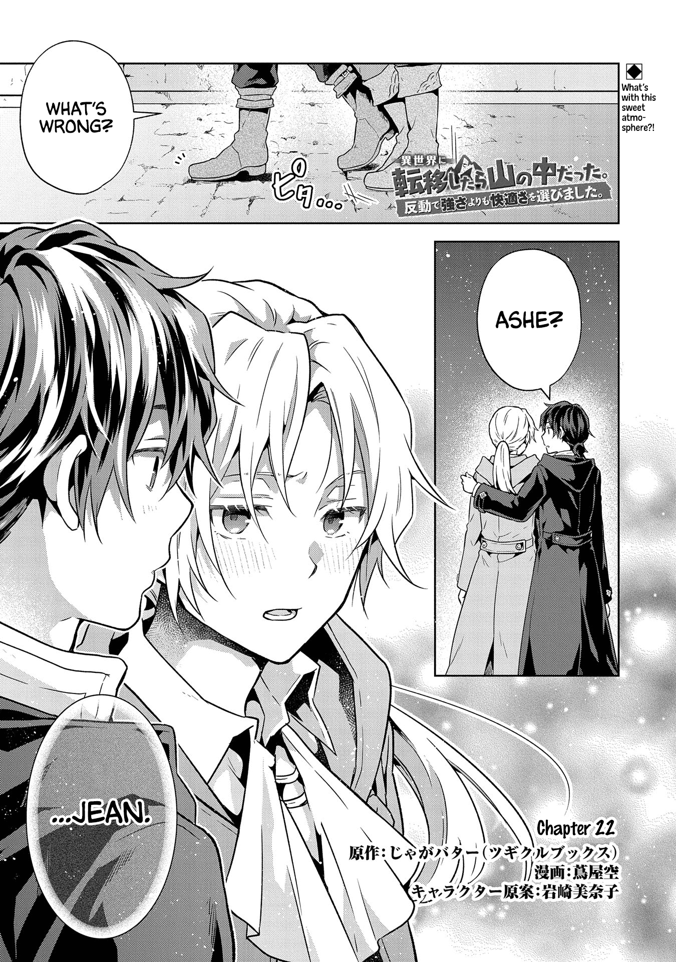 Page 1 of Chapter 22