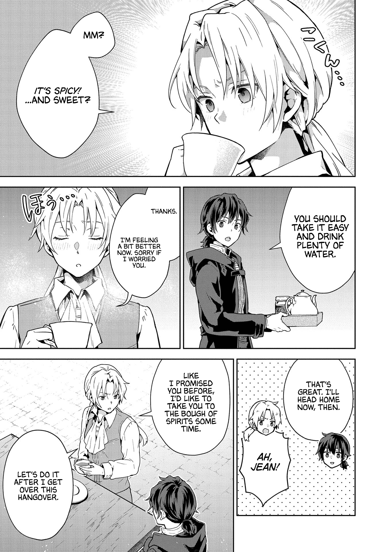 Page 7 of Chapter 22