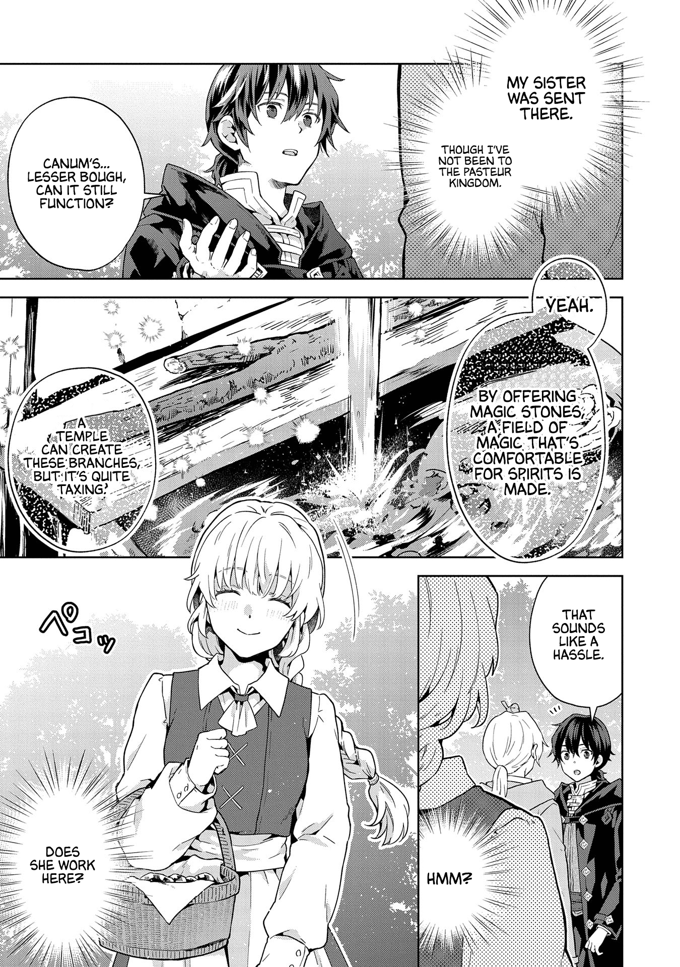 Page 16 of Chapter 22