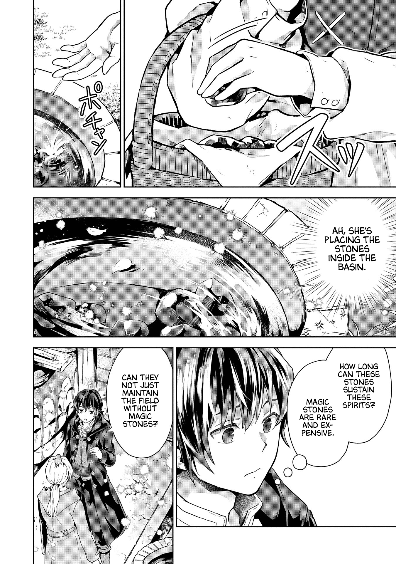 Page 17 of Chapter 22