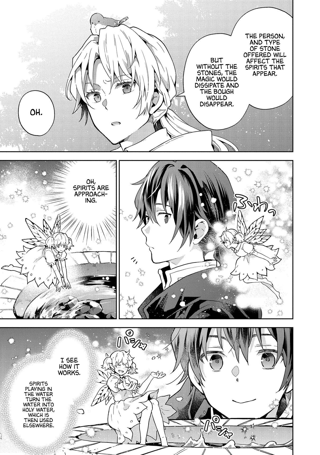 Page 18 of Chapter 22