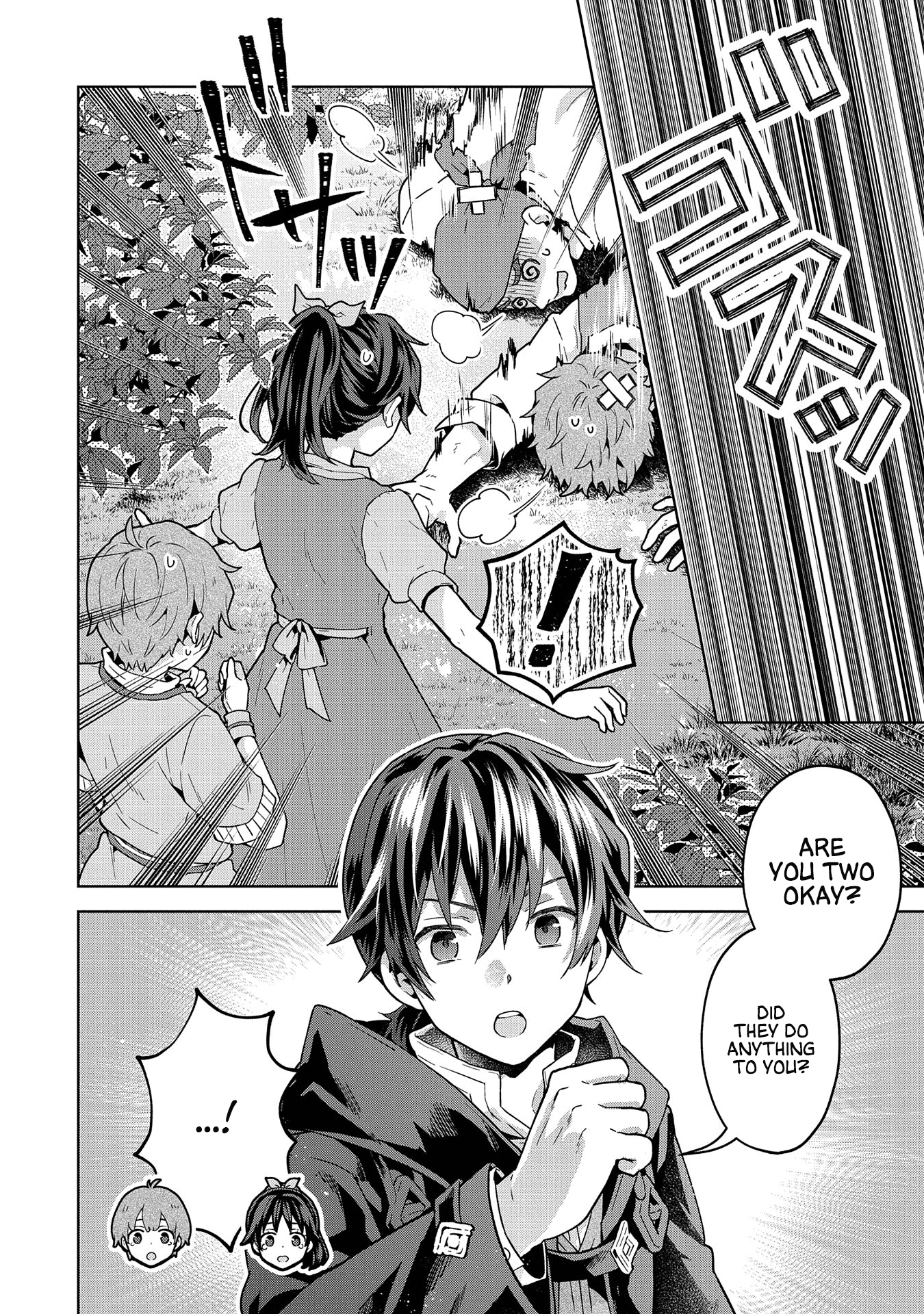 Page 20 of Chapter 23