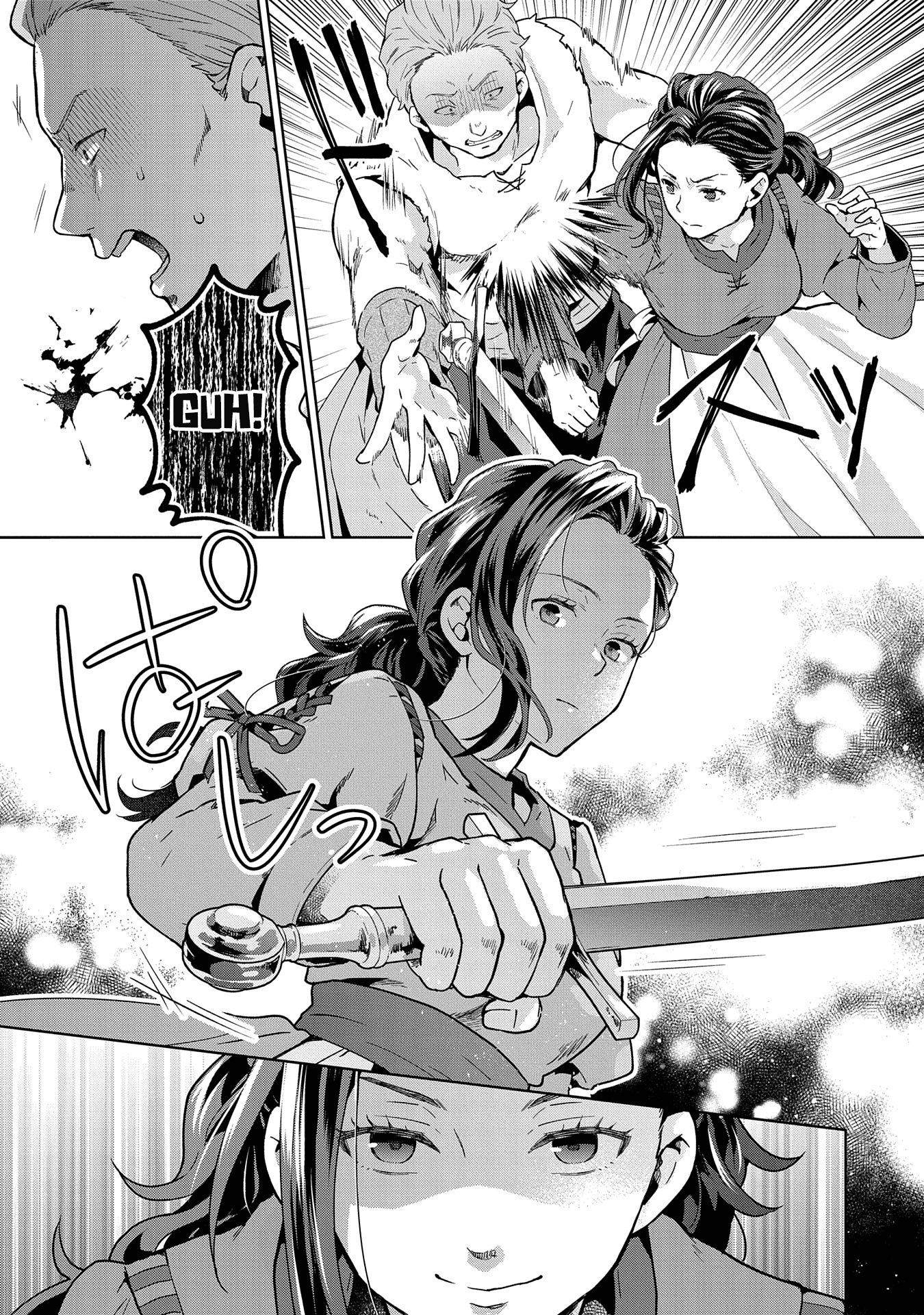 Page 29 of Chapter 23