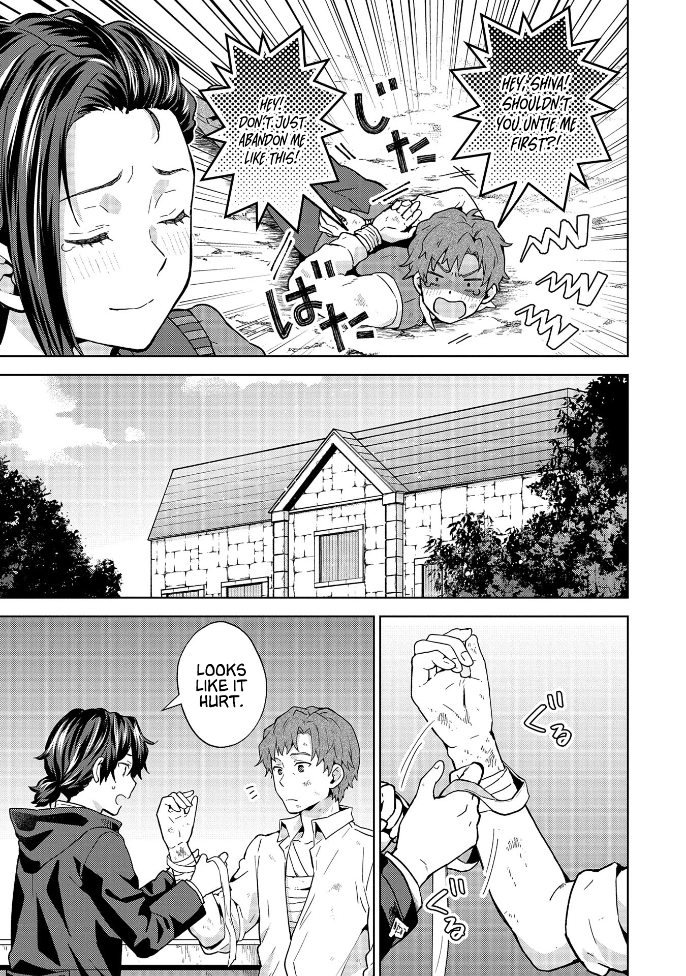 Page 5 of Chapter 24