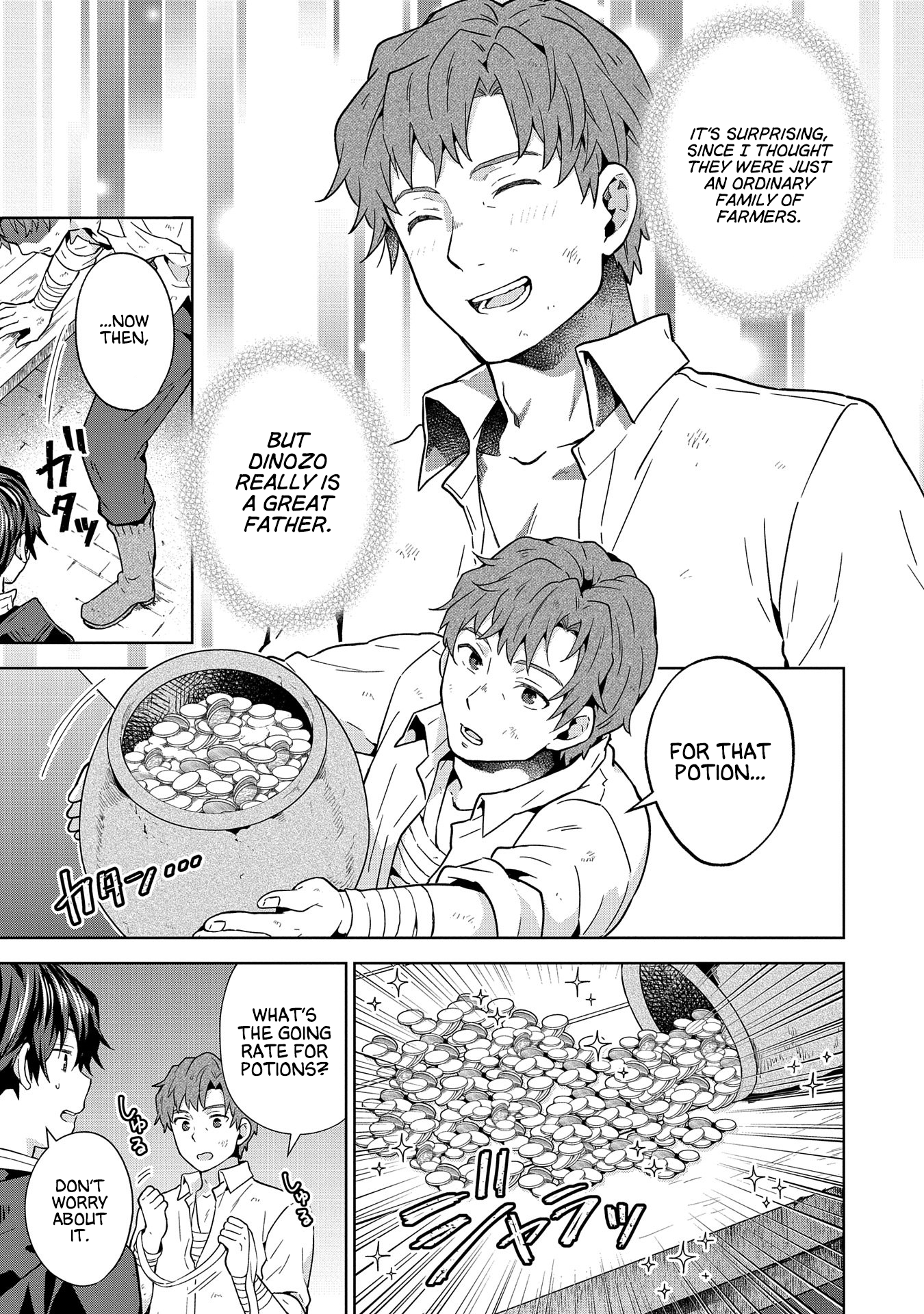 Page 15 of Chapter 24