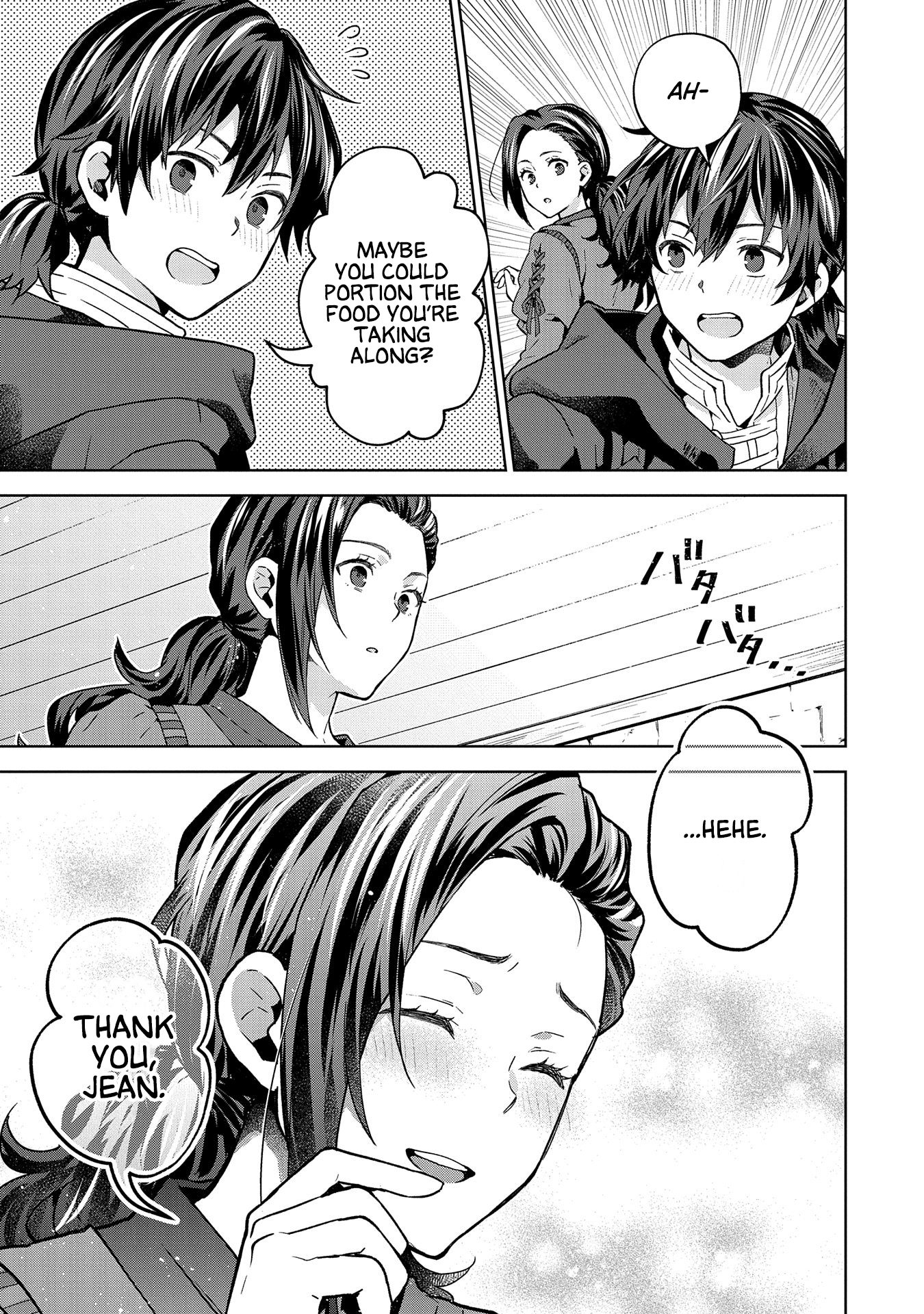 Page 19 of Chapter 24