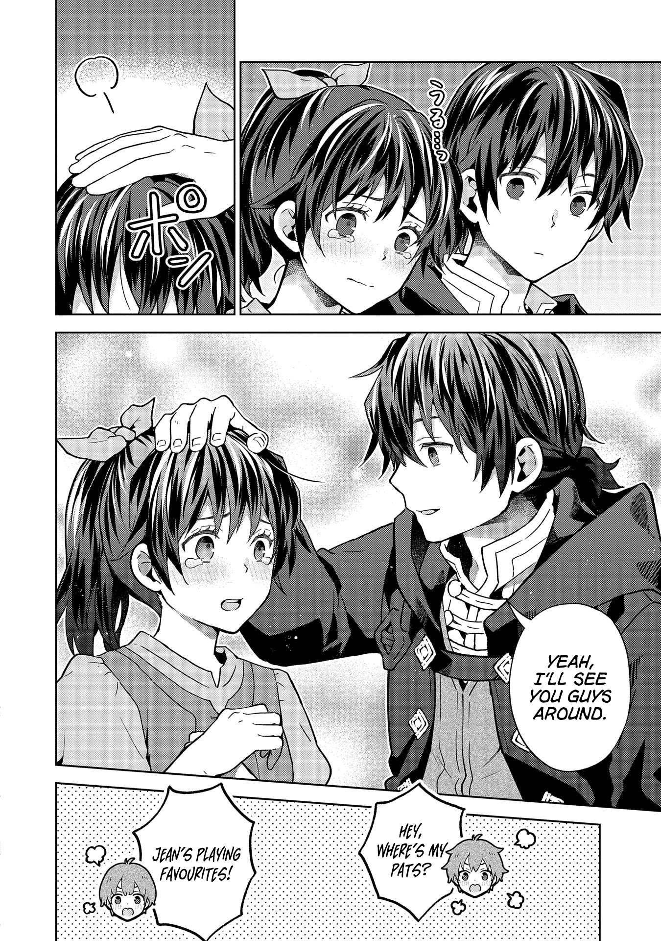 Page 24 of Chapter 24