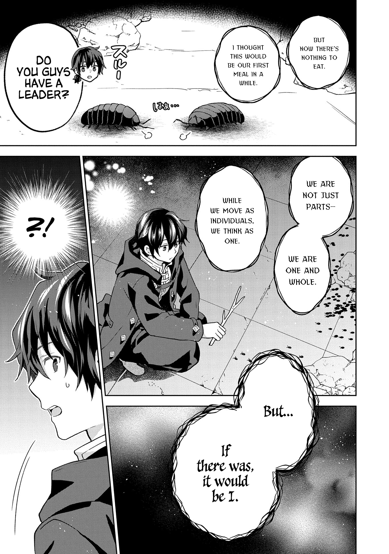 Page 7 of Chapter 25