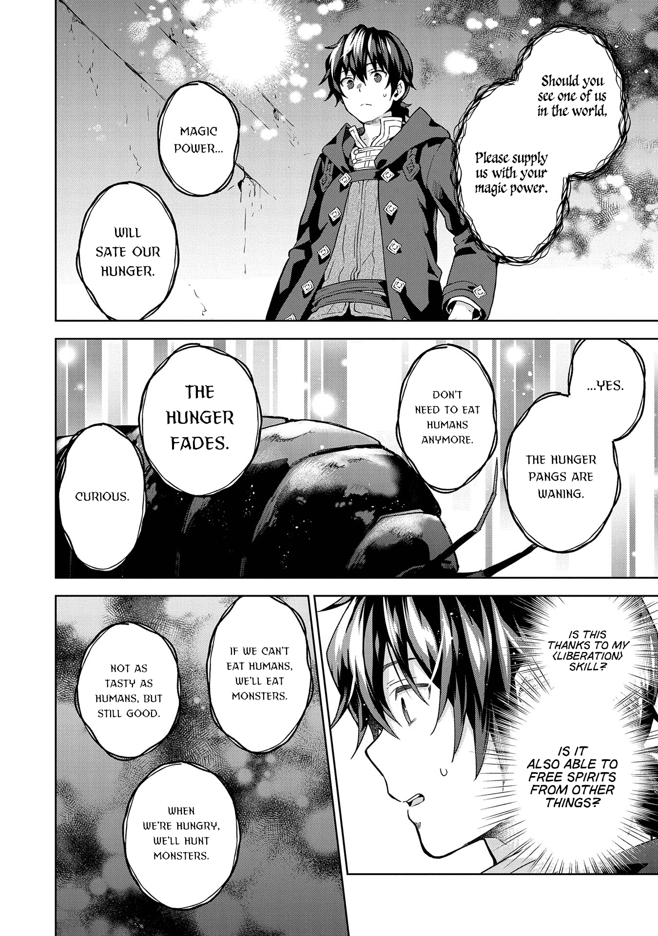 Page 12 of Chapter 25