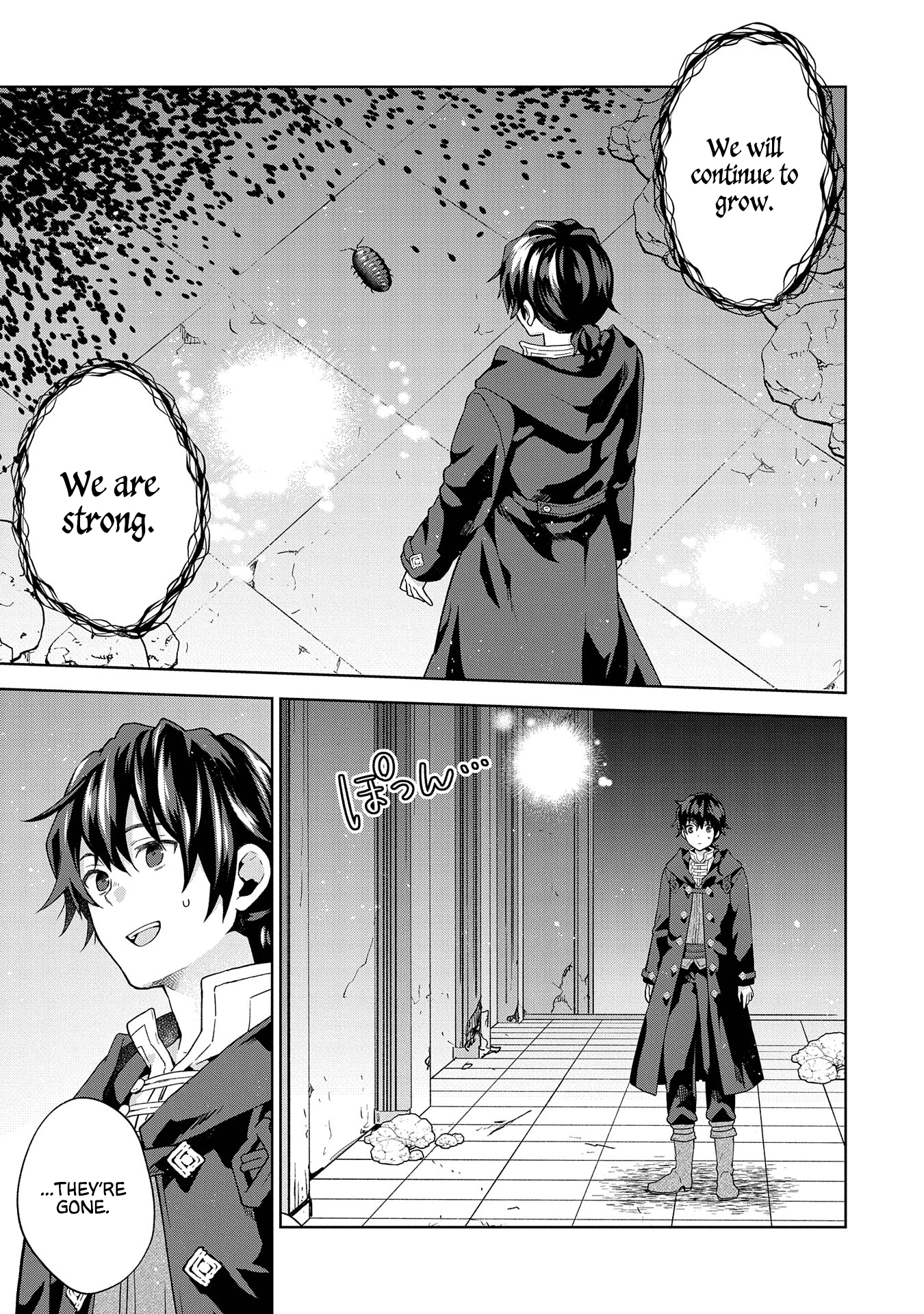 Page 13 of Chapter 25