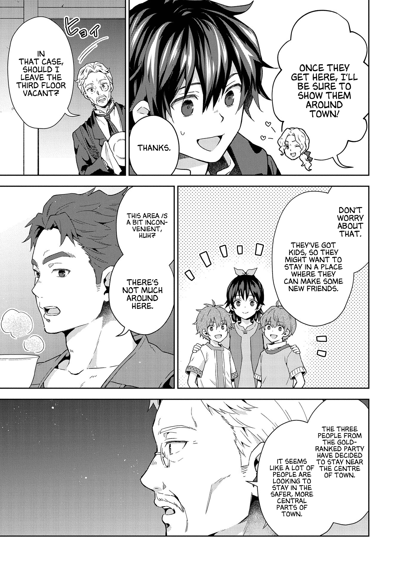 Page 17 of Chapter 25