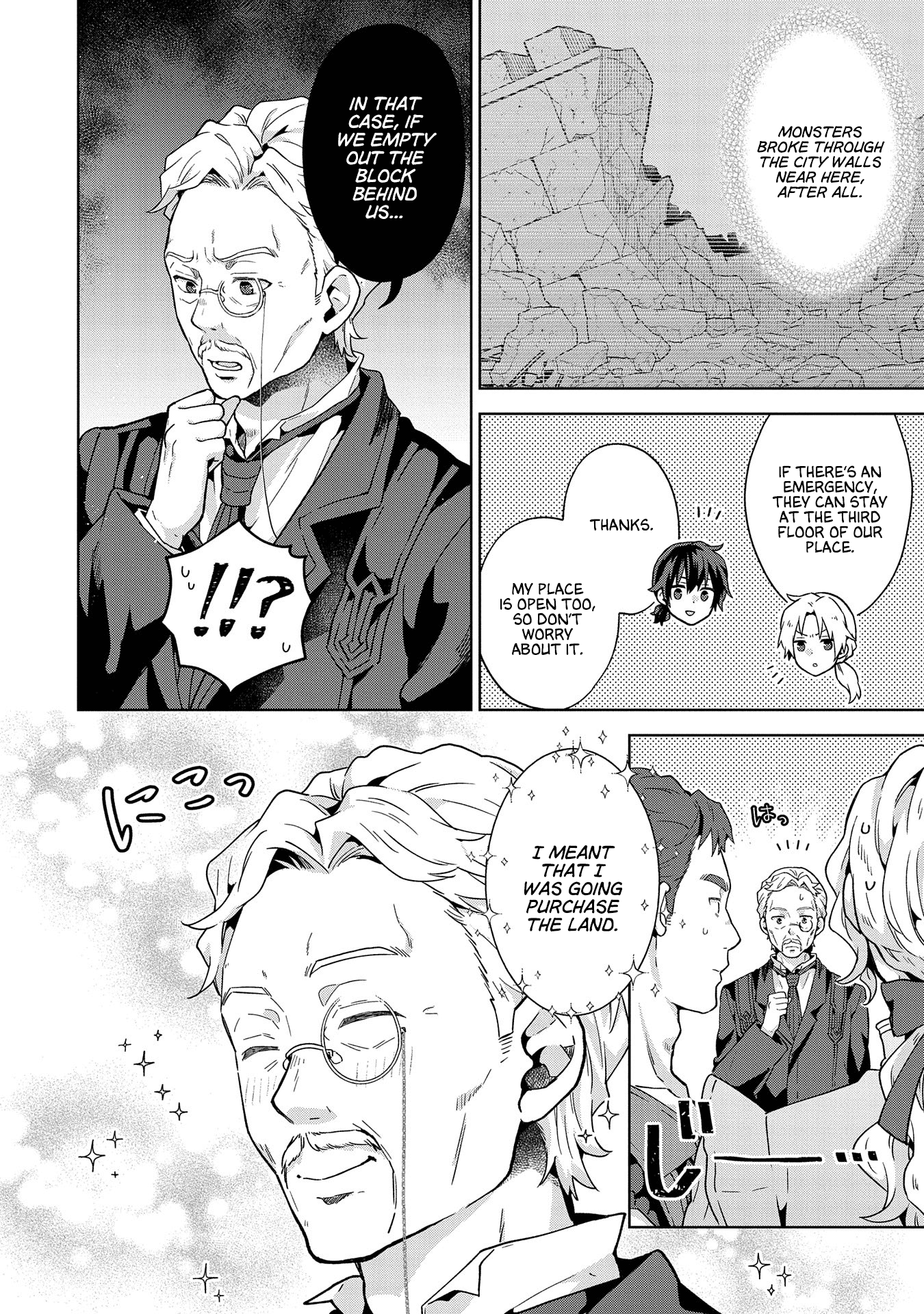 Page 18 of Chapter 25