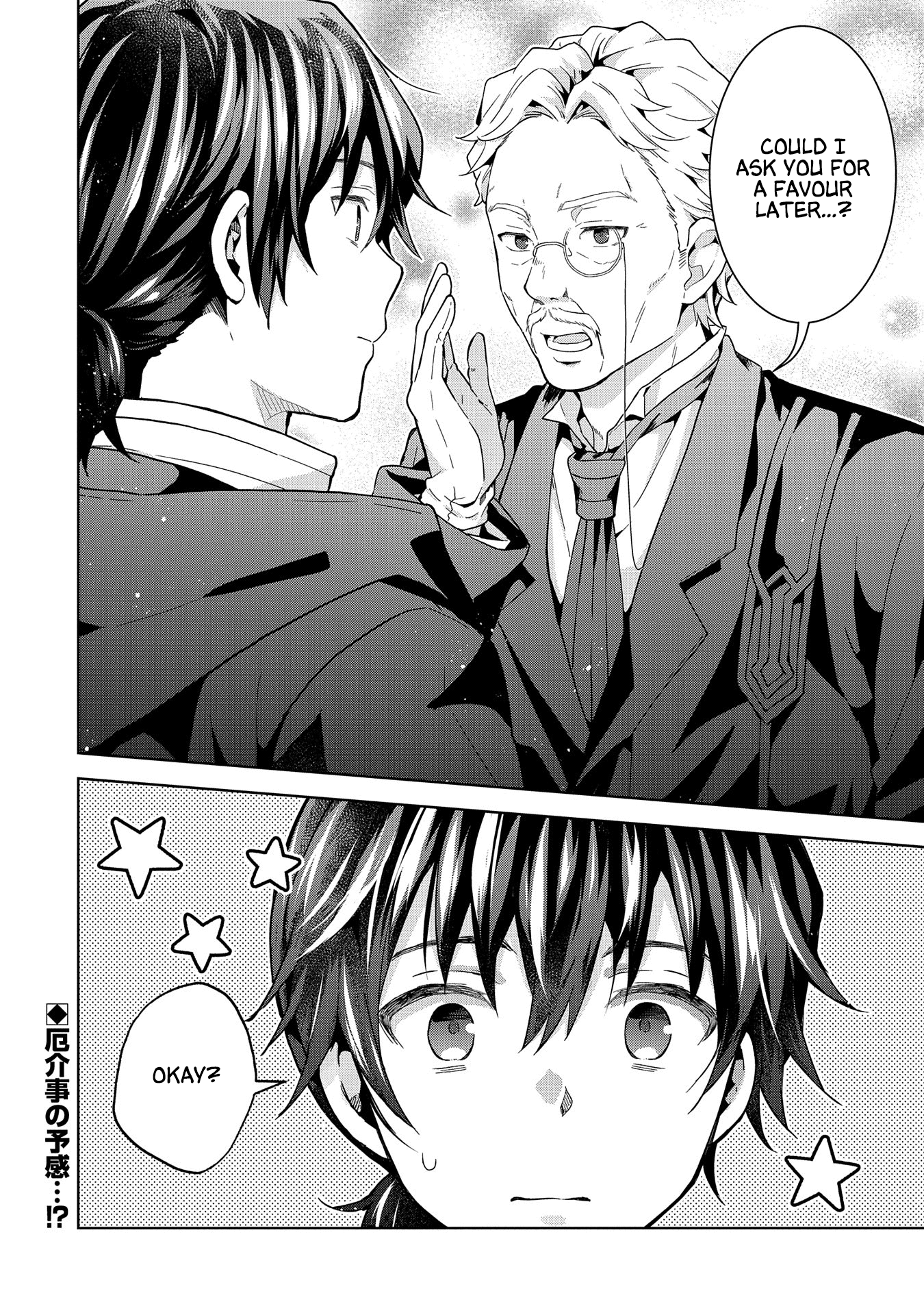 Page 20 of Chapter 25