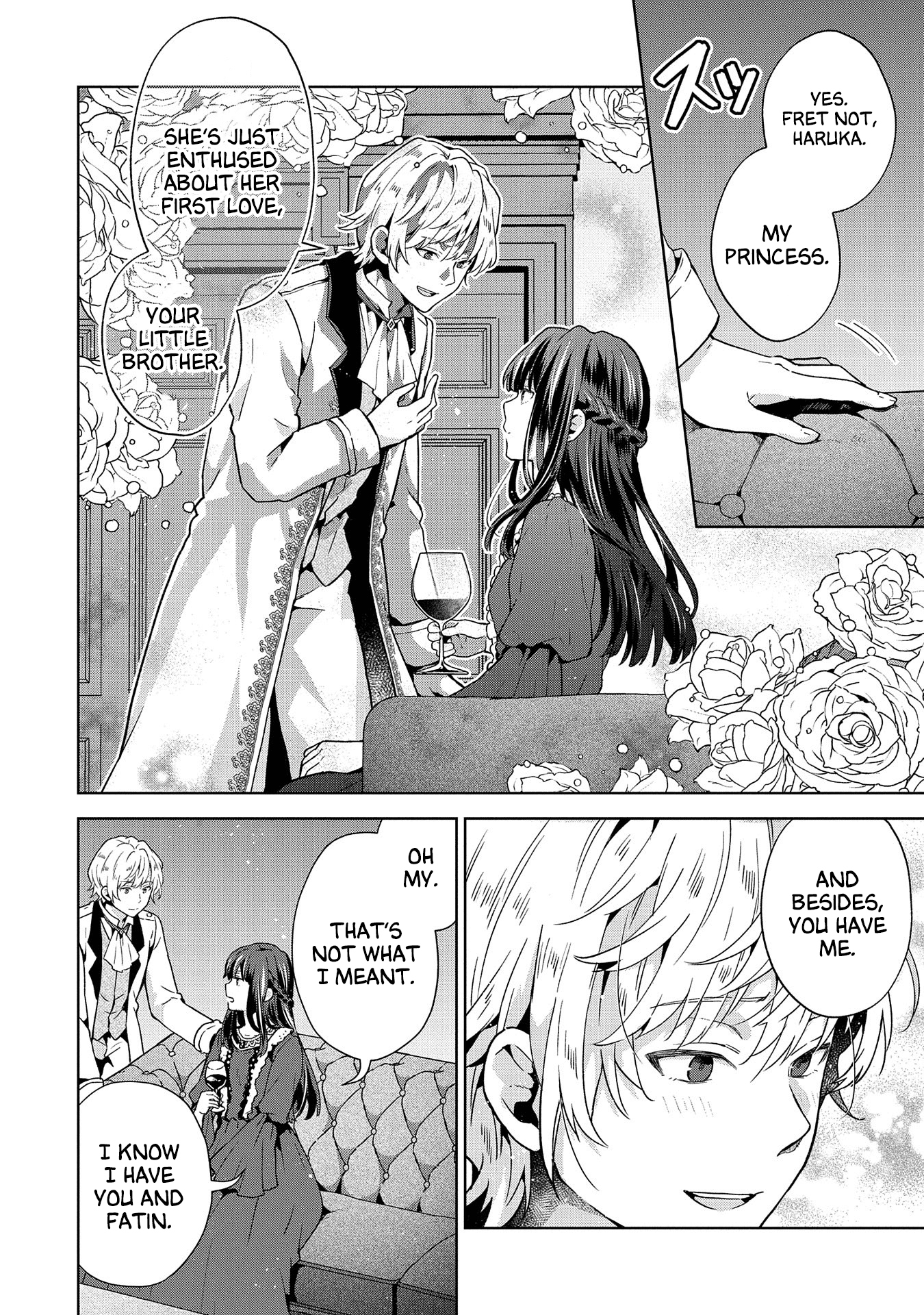 Page 2 of Chapter 25.5