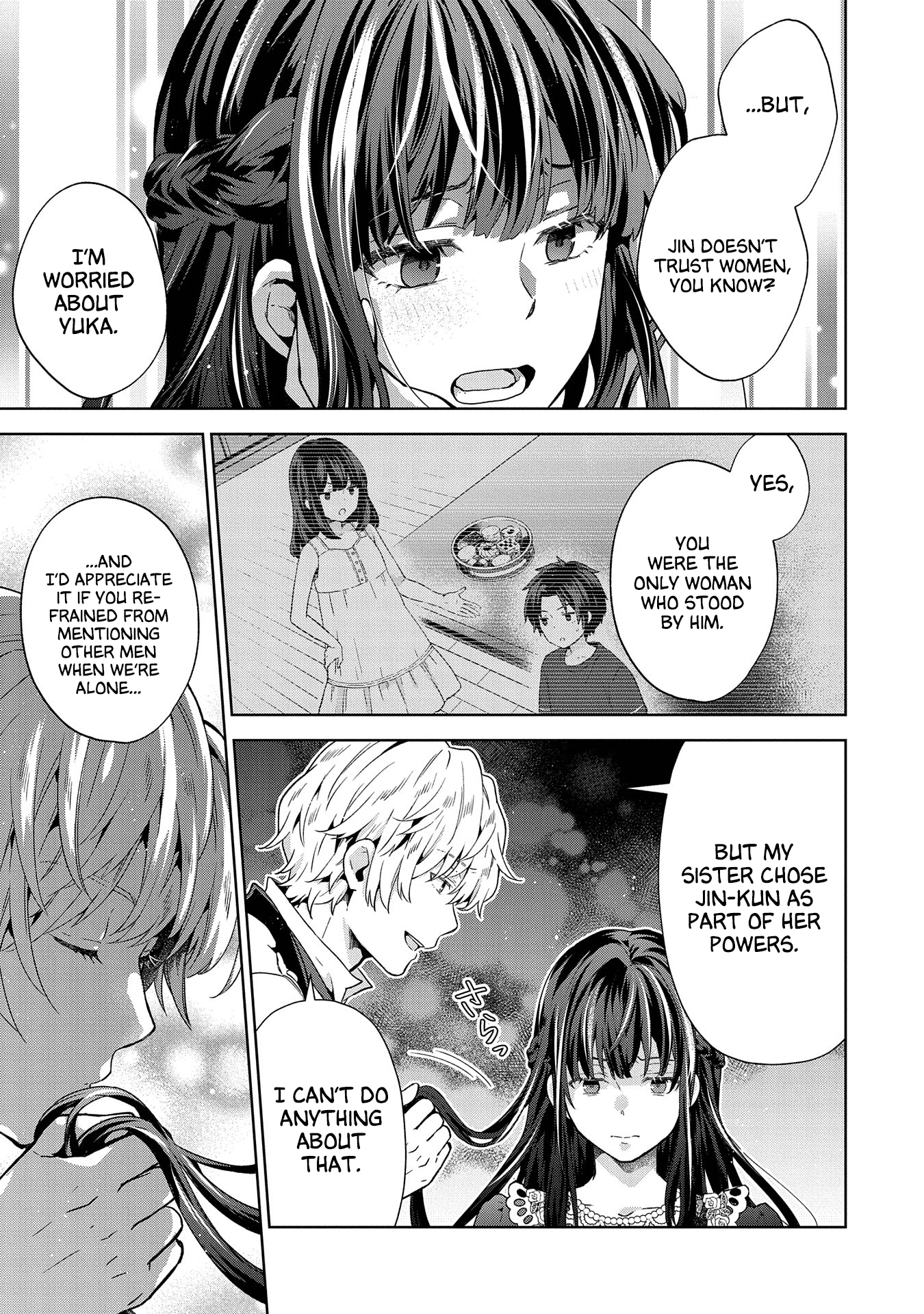 Page 3 of Chapter 25.5