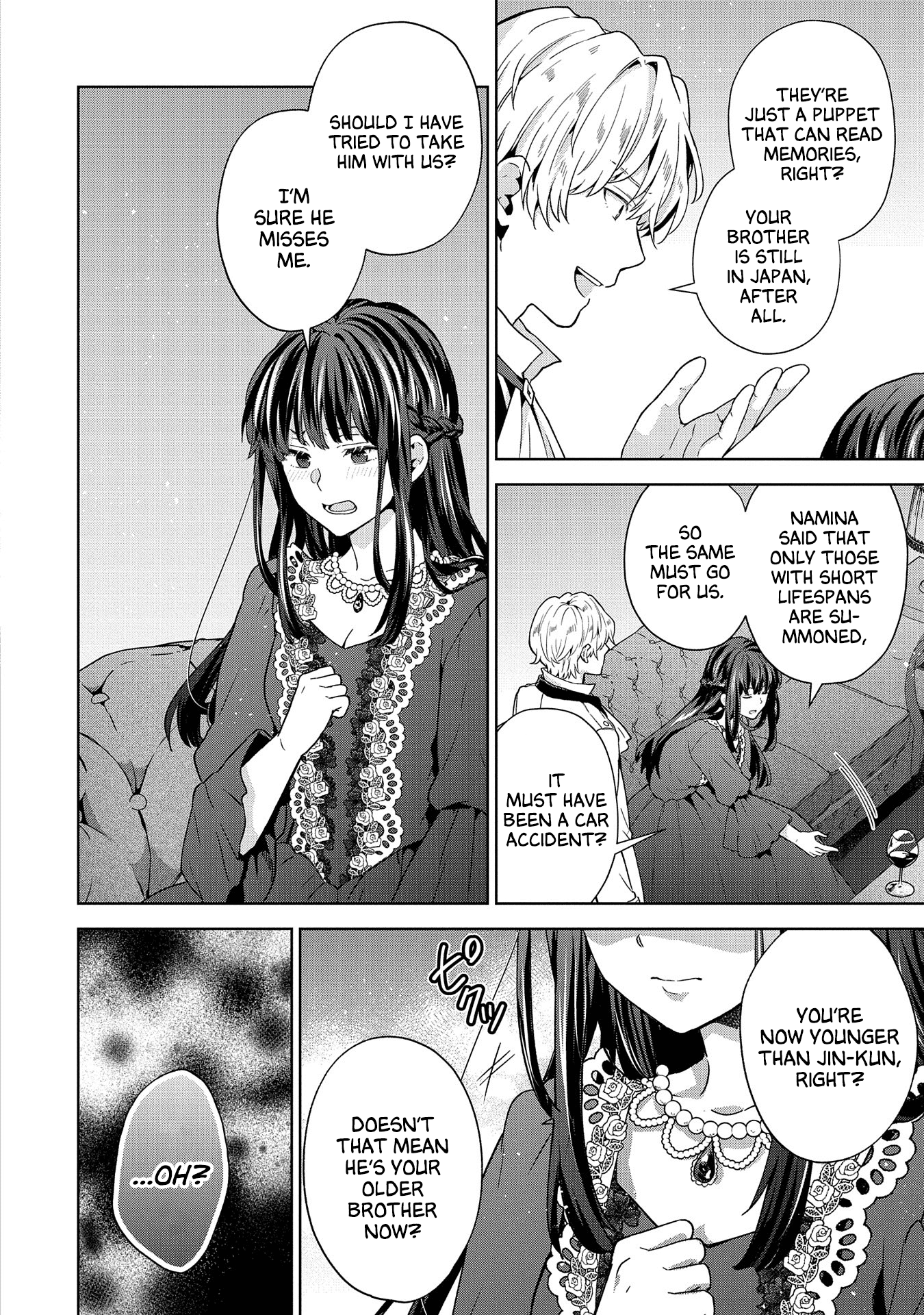 Page 4 of Chapter 25.5
