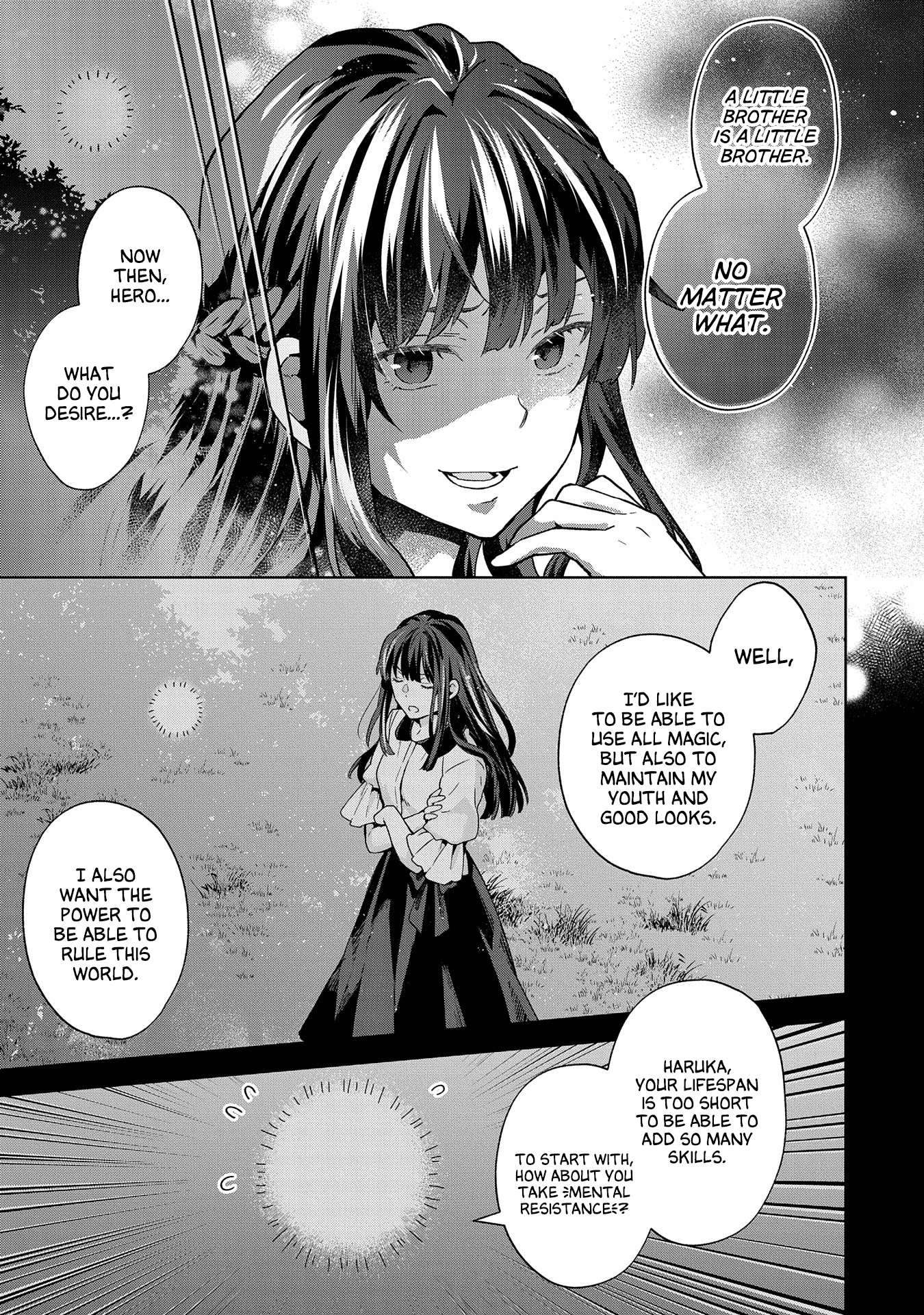 Page 5 of Chapter 25.5