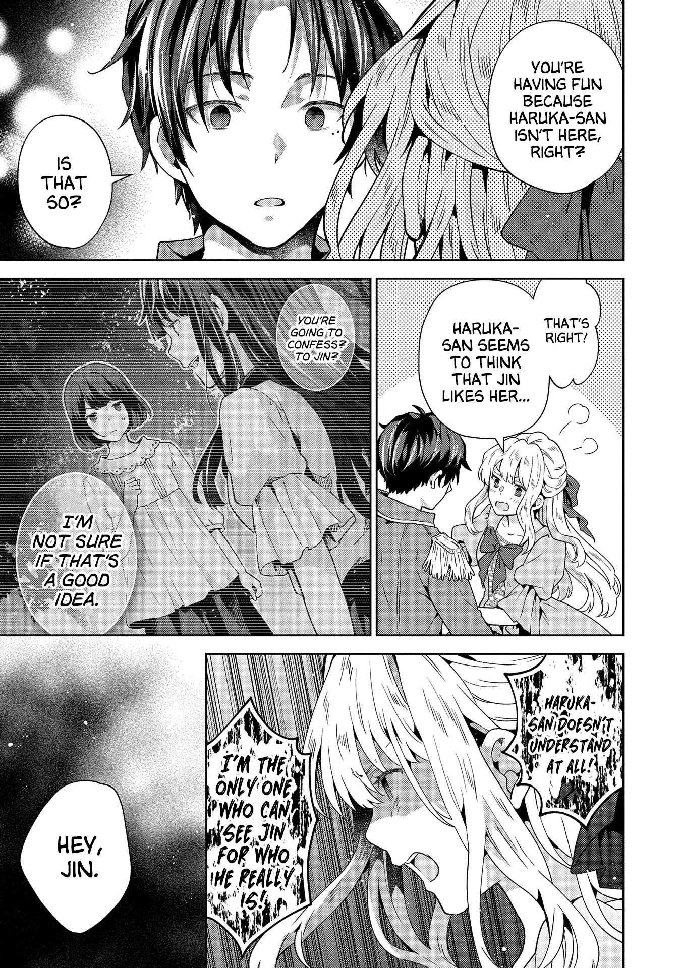 Page 8 of Chapter 25.5