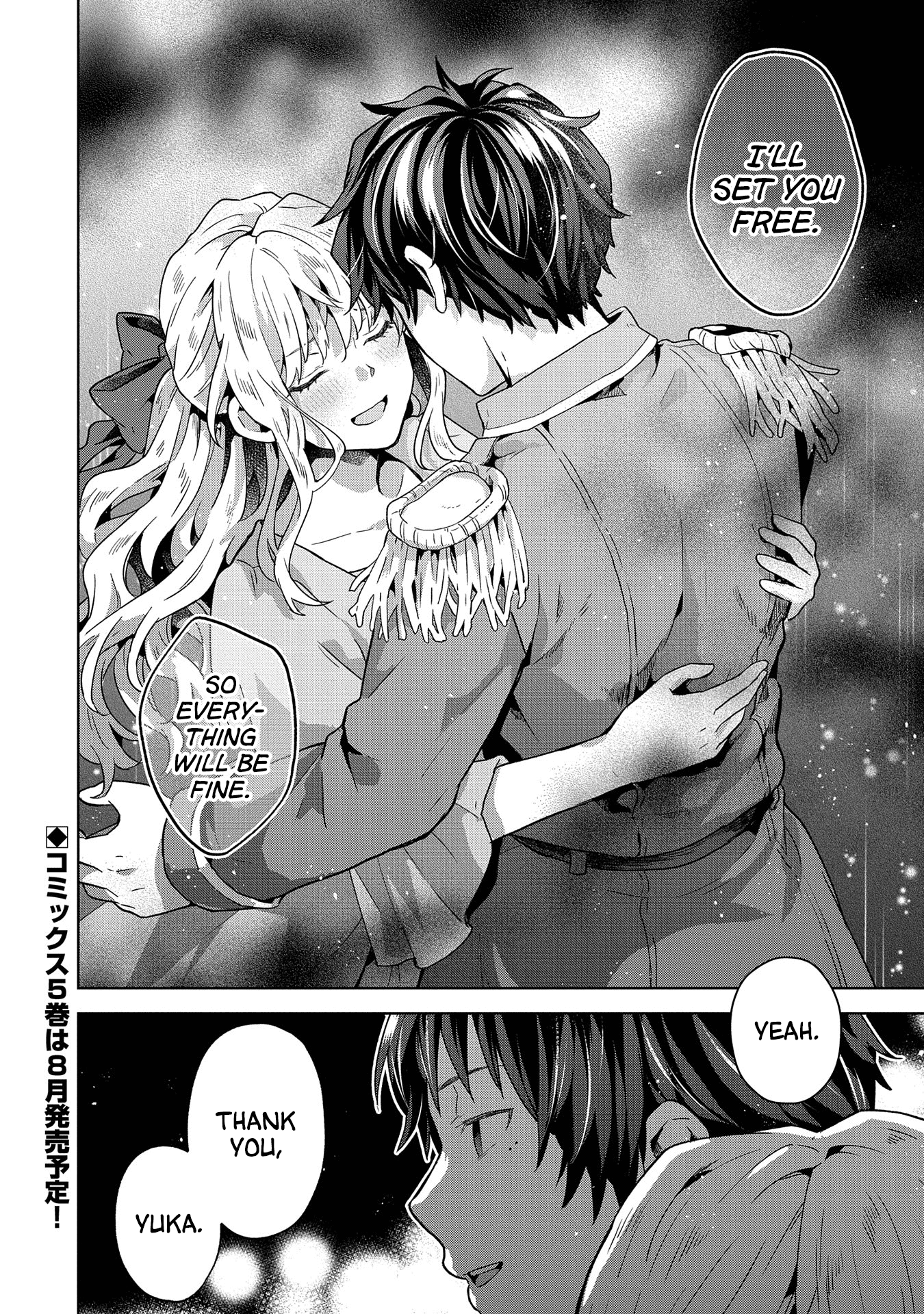 Page 9 of Chapter 25.5