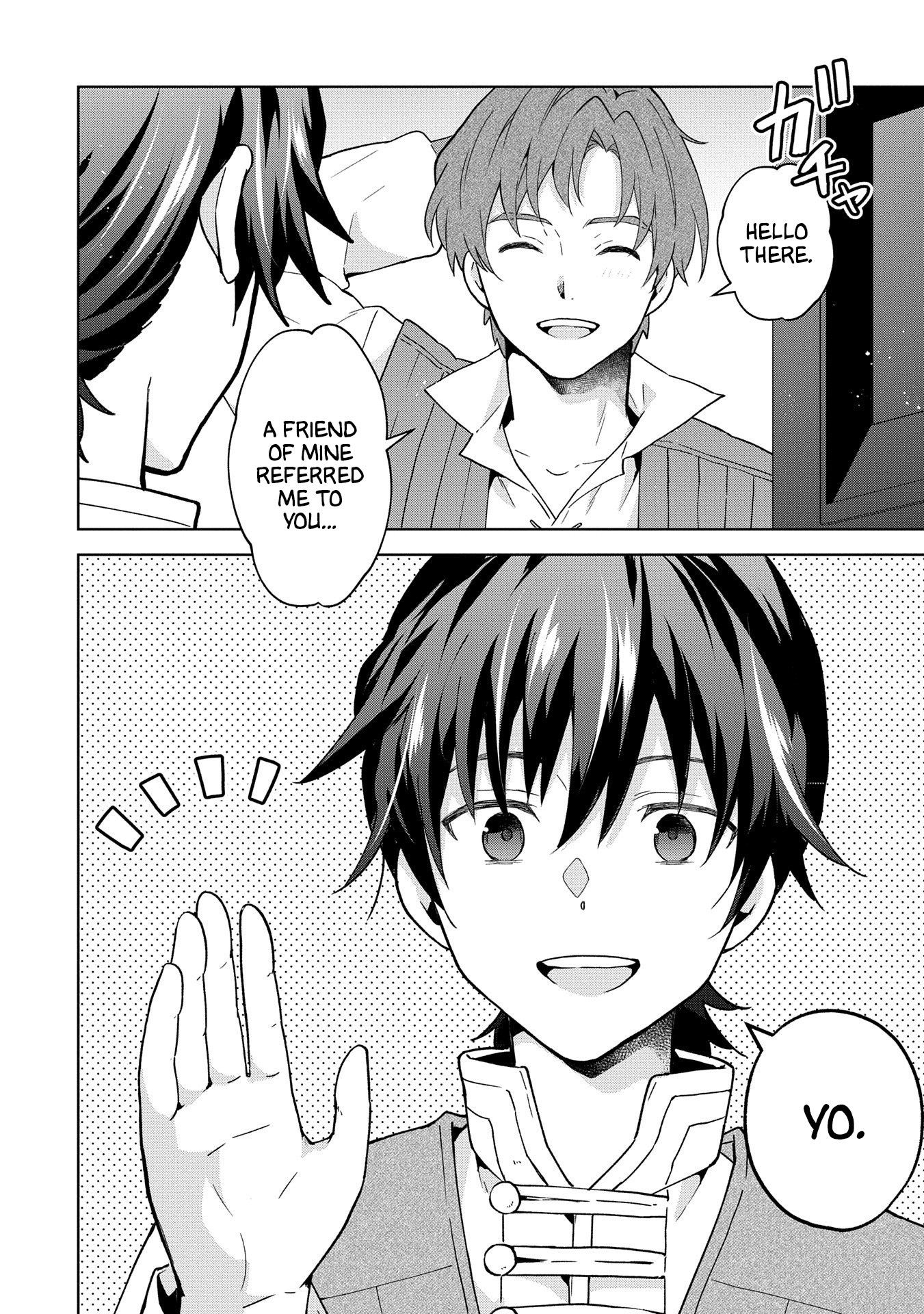 Page 2 of Chapter 26