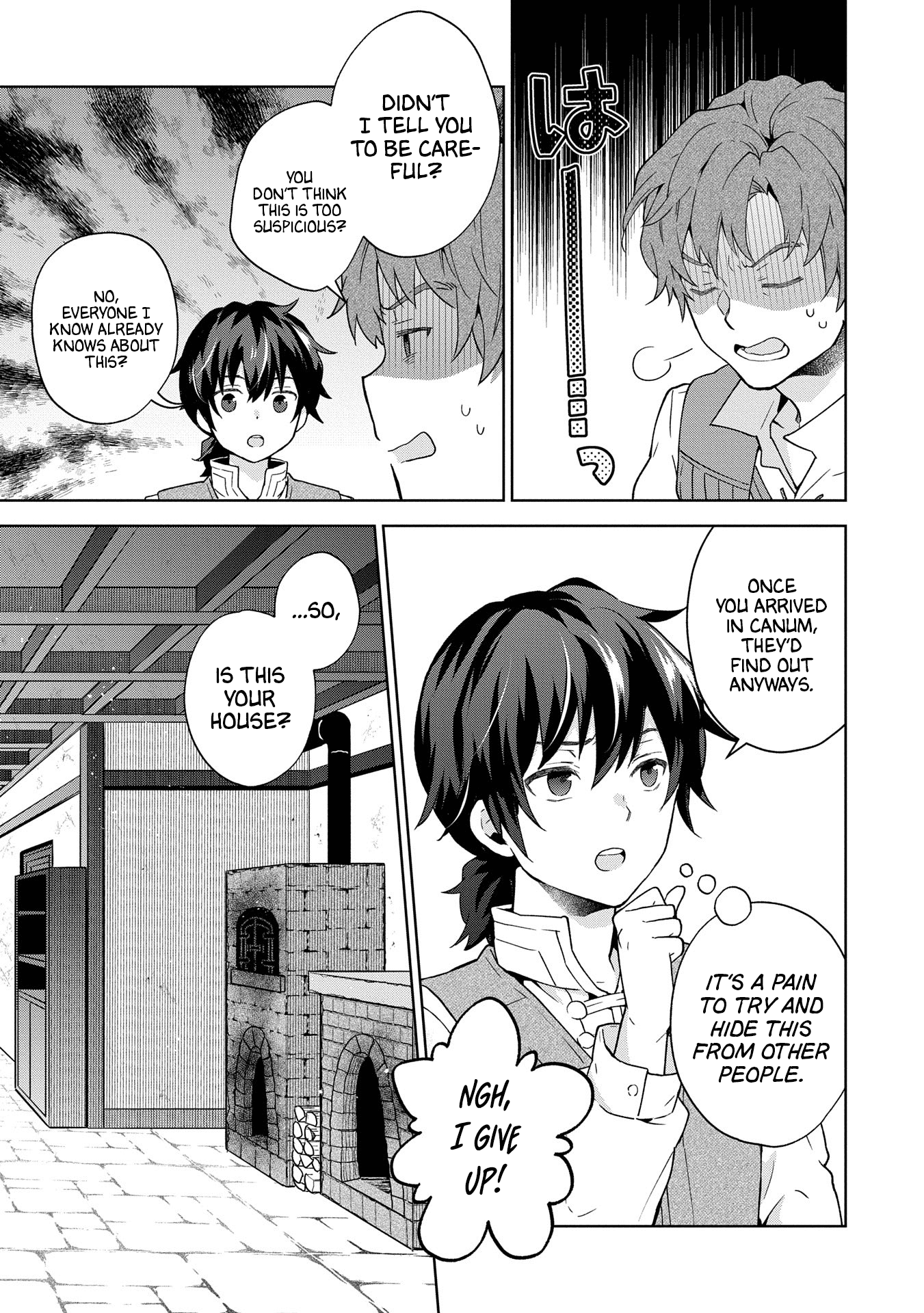 Page 5 of Chapter 26