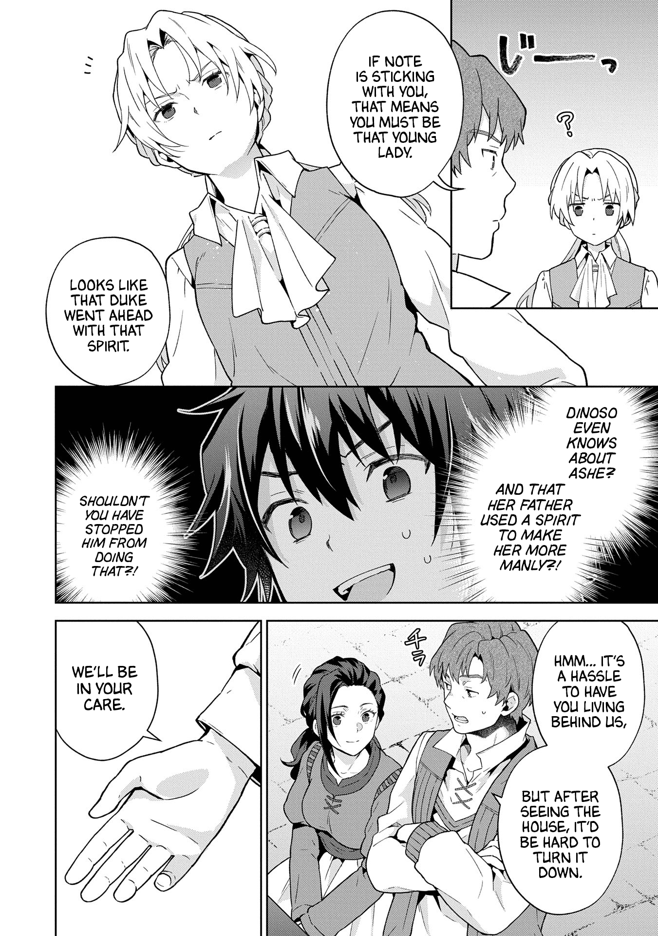 Page 16 of Chapter 26