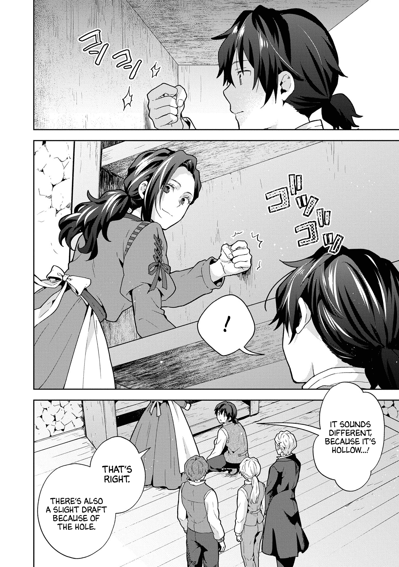Page 18 of Chapter 26