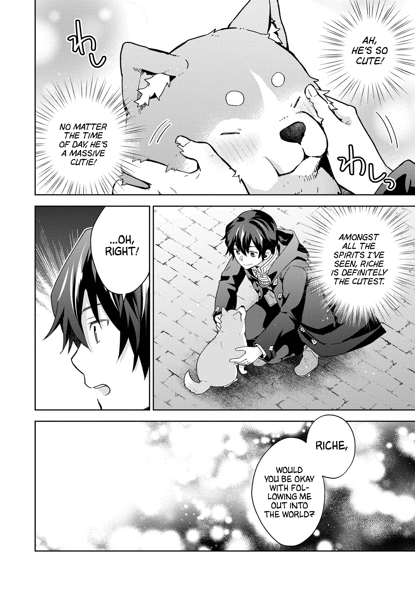 Page 29 of Chapter 26