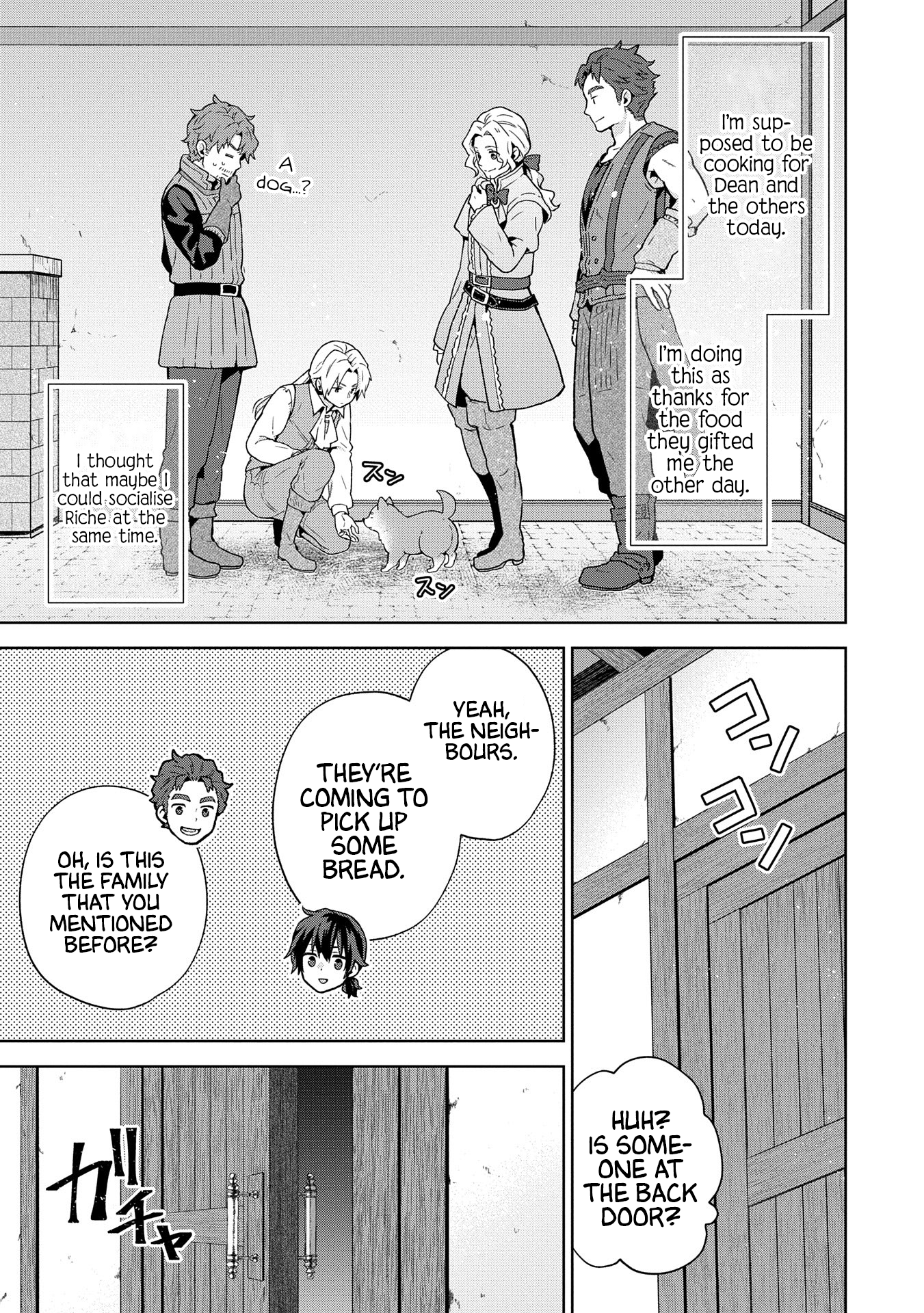 Page 3 of Chapter 27