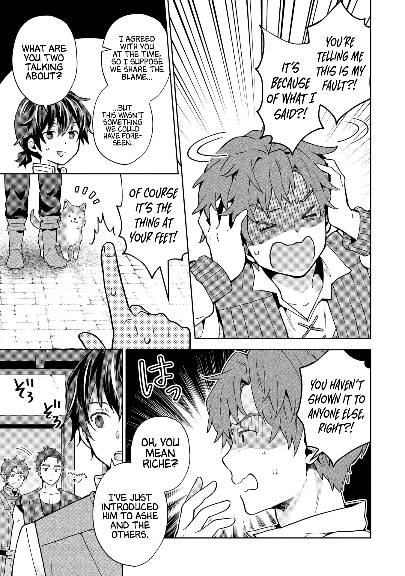 Page 5 of Chapter 27