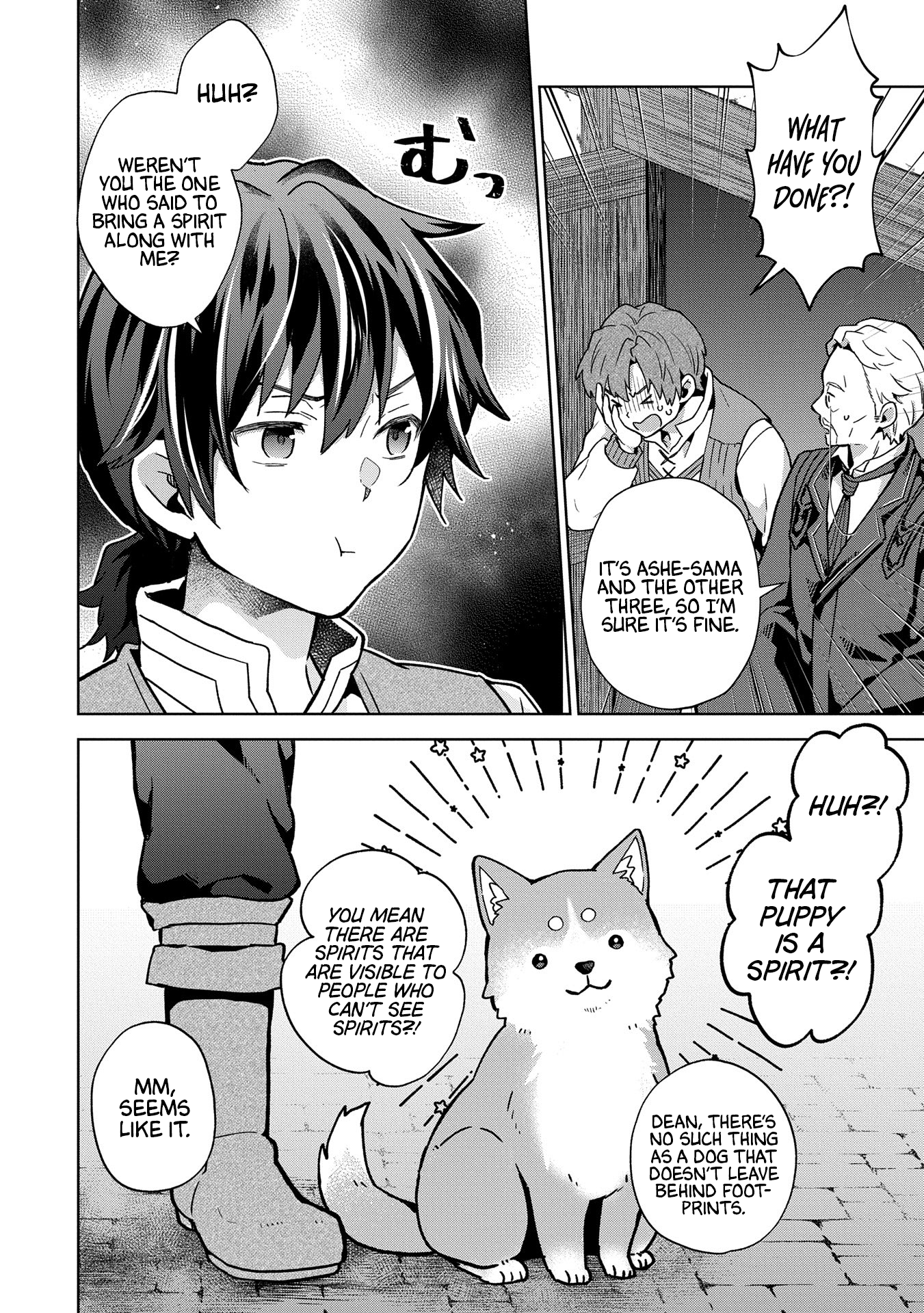 Page 6 of Chapter 27