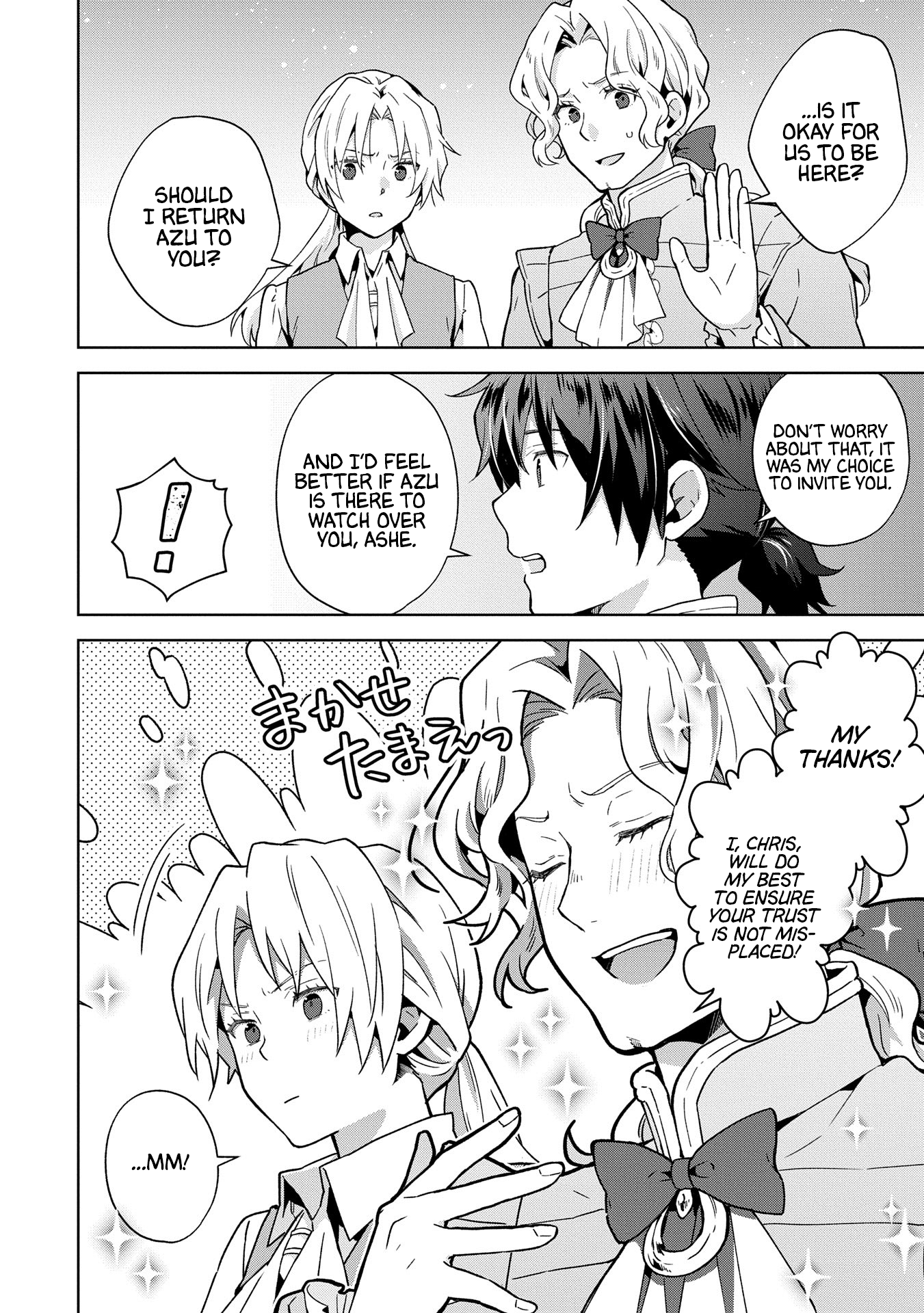 Page 8 of Chapter 27