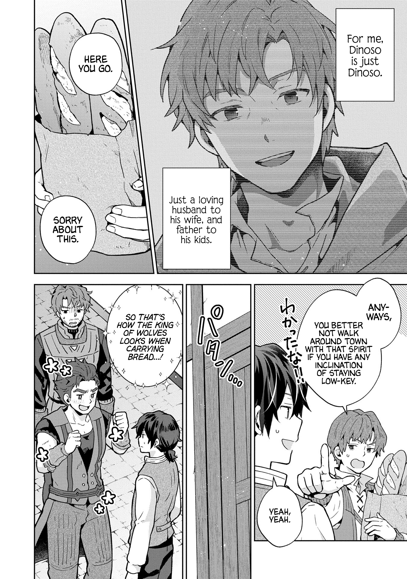 Page 12 of Chapter 27