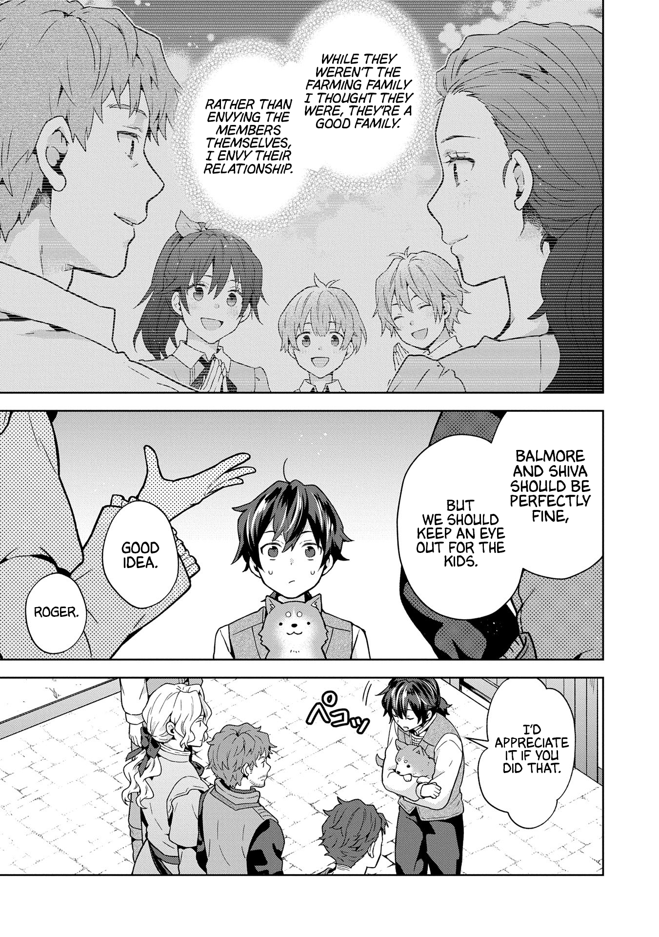 Page 15 of Chapter 27