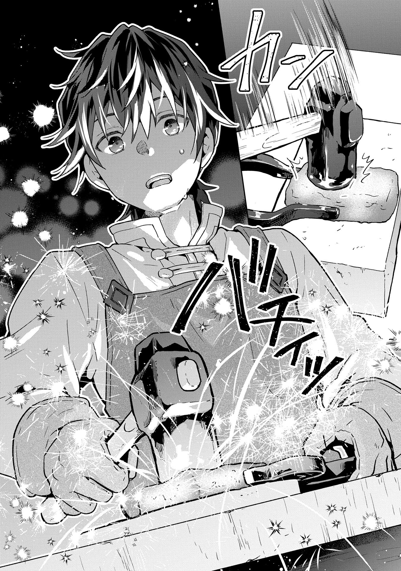 Page 22 of Chapter 27
