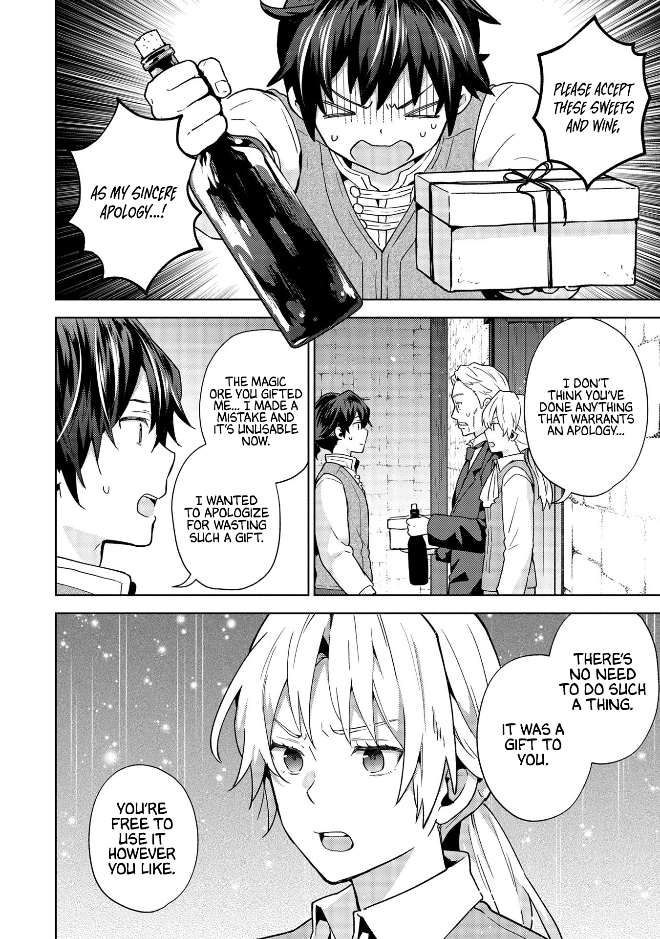 Page 29 of Chapter 27