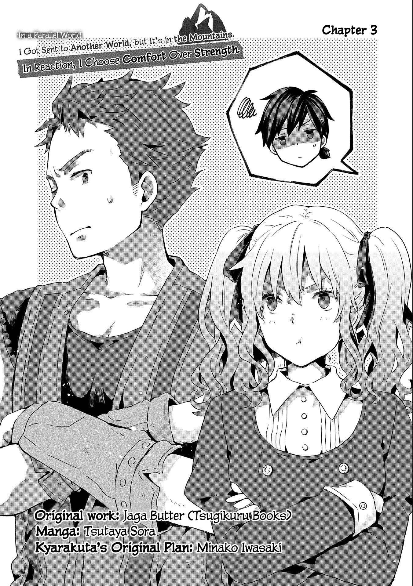 Page 1 of Chapter 3