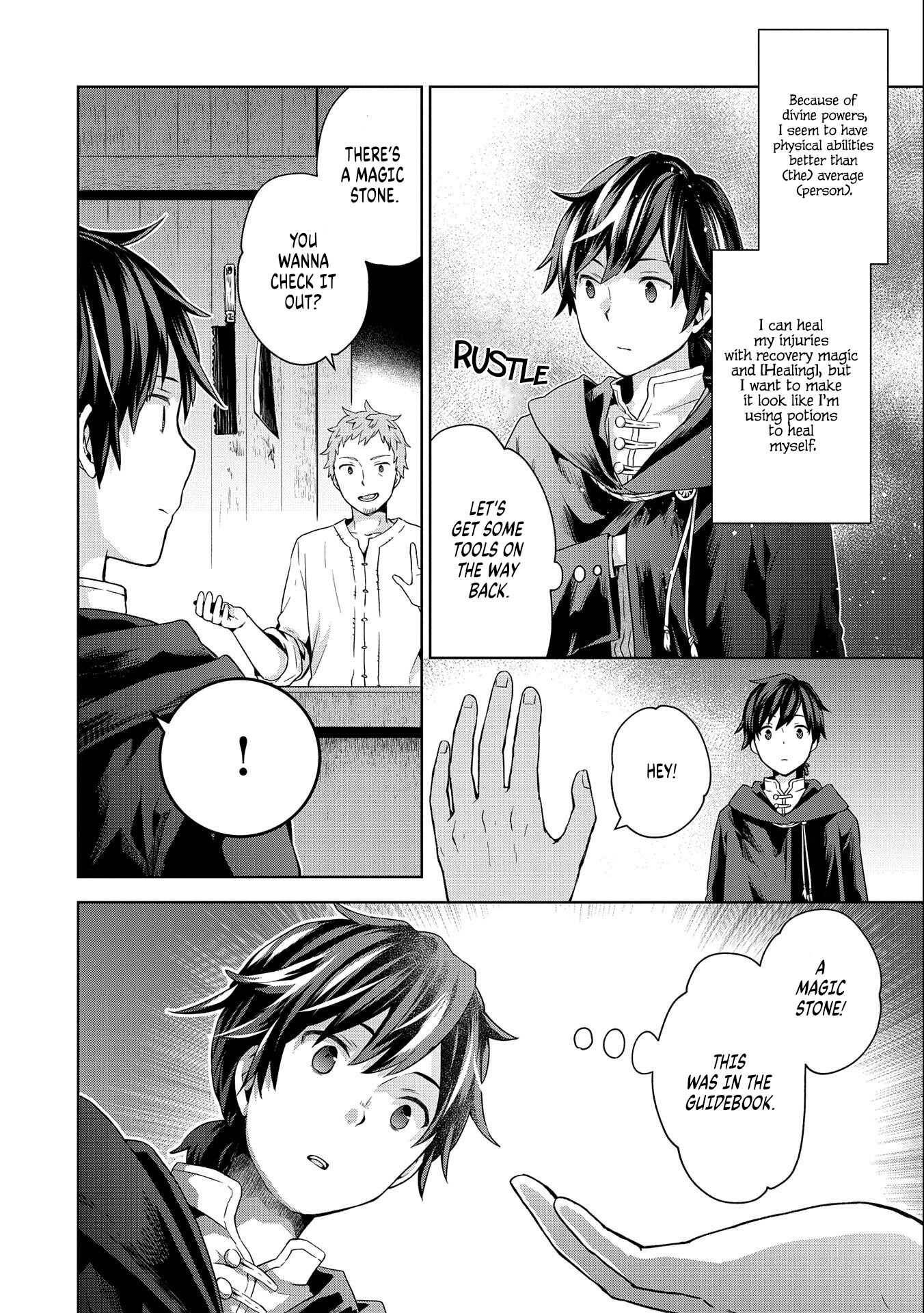 Page 12 of Chapter 4