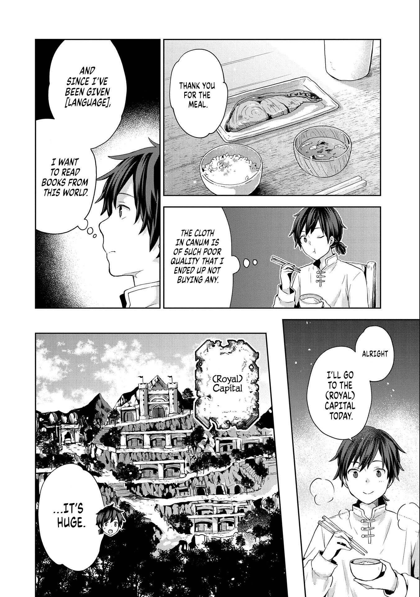 Page 24 of Chapter 4