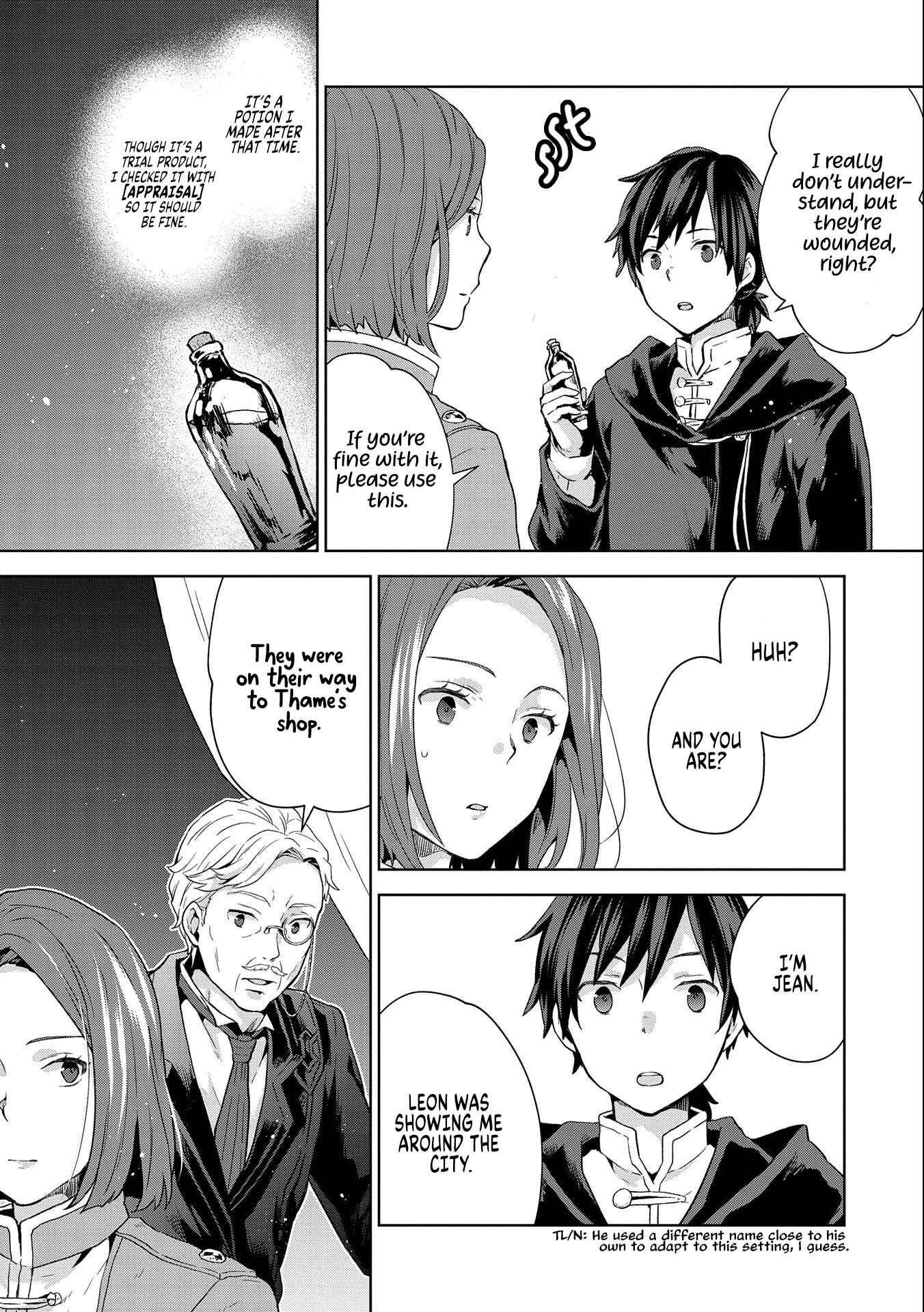Page 13 of Chapter 5